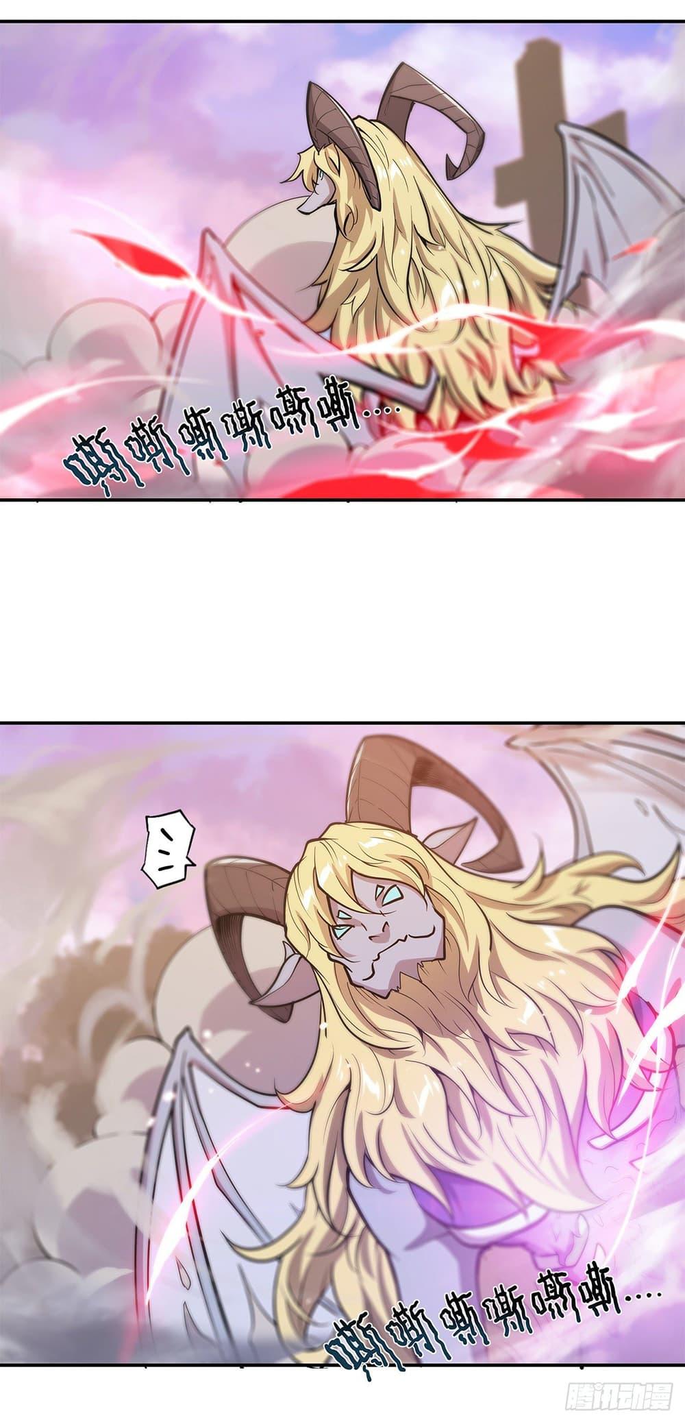 Manga-lc-com อ่านมังงะ อ่านการ์ตูน ออนไลน์ ฟรี The Strongest Knight Become To Lolicon Vampire – ผมคืออัศวินผู้แข็งแกร่งที่ถูกสาปให้กลายเป็นแวมไพร์โลลิคอน ตอนที่ 1 2 3 4 5 6 7 8 9 10 11 12 13 14 ฟรี ไม่มีโฆษณา Manga-lc - อ่าน มังงะ อ่าน การ์ตูน ออนไลน์ อ่านมังงะ ฟรี