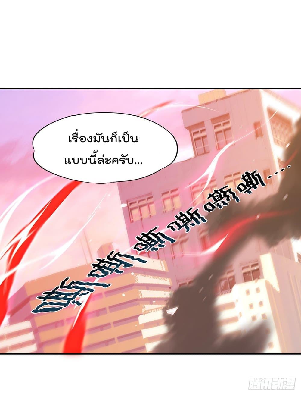 Manga-lc-com อ่านมังงะ อ่านการ์ตูน ออนไลน์ ฟรี The Strongest Knight Become To Lolicon Vampire – ผมคืออัศวินผู้แข็งแกร่งที่ถูกสาปให้กลายเป็นแวมไพร์โลลิคอน ตอนที่ 1 2 3 4 5 6 7 8 9 10 11 12 13 14 ฟรี ไม่มีโฆษณา Manga-lc - อ่าน มังงะ อ่าน การ์ตูน ออนไลน์ อ่านมังงะ ฟรี