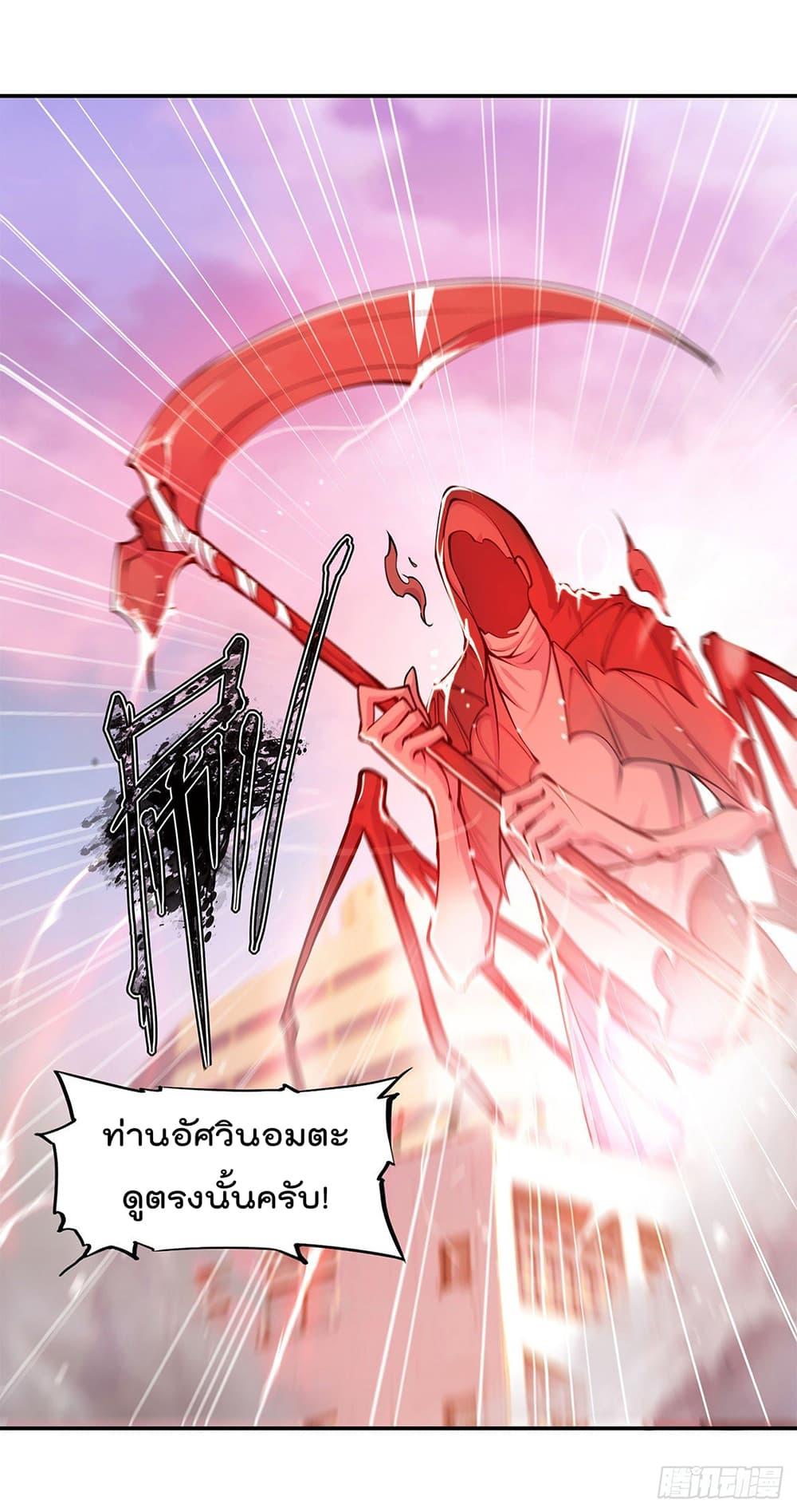 Manga-lc-com อ่านมังงะ อ่านการ์ตูน ออนไลน์ ฟรี The Strongest Knight Become To Lolicon Vampire – ผมคืออัศวินผู้แข็งแกร่งที่ถูกสาปให้กลายเป็นแวมไพร์โลลิคอน ตอนที่ 1 2 3 4 5 6 7 8 9 10 11 12 13 14 ฟรี ไม่มีโฆษณา Manga-lc - อ่าน มังงะ อ่าน การ์ตูน ออนไลน์ อ่านมังงะ ฟรี