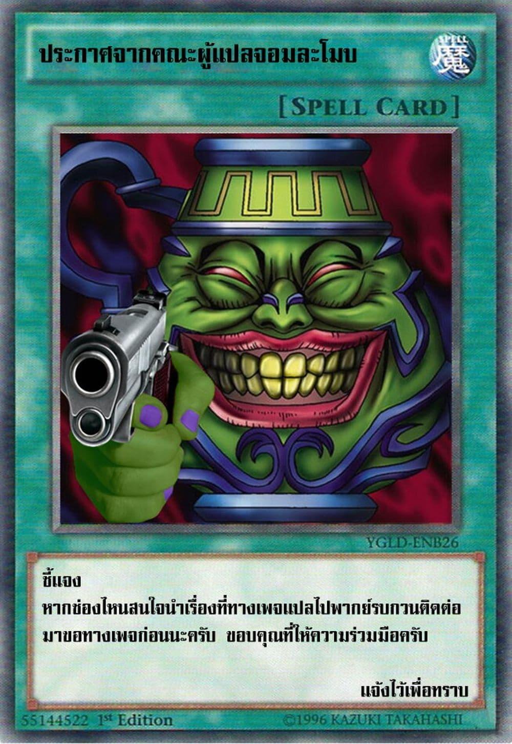 Manga-lc-com อ่านมังงะ อ่านการ์ตูน ออนไลน์ ฟรี Scary Campus College University ตอนที่ 1 2 3 4 5 6 7 8 9 10 11 12 13 14 ฟรี ไม่มีโฆษณา Manga-lc - อ่าน มังงะ อ่าน การ์ตูน ออนไลน์ อ่านมังงะ ฟรี