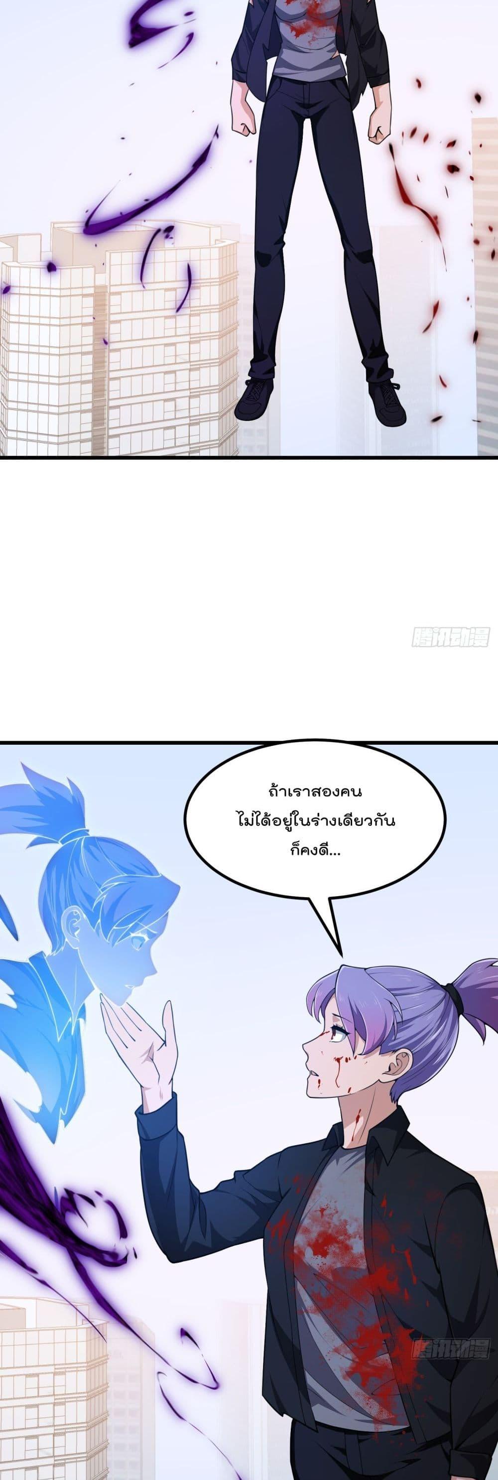 Manga-lc-com อ่านมังงะ อ่านการ์ตูน ออนไลน์ ฟรี The Legend God King in The City ตอนที่ 1 2 3 4 5 6 7 8 9 10 11 12 13 14 ฟรี ไม่มีโฆษณา Manga-lc - อ่าน มังงะ อ่าน การ์ตูน ออนไลน์ อ่านมังงะ ฟรี