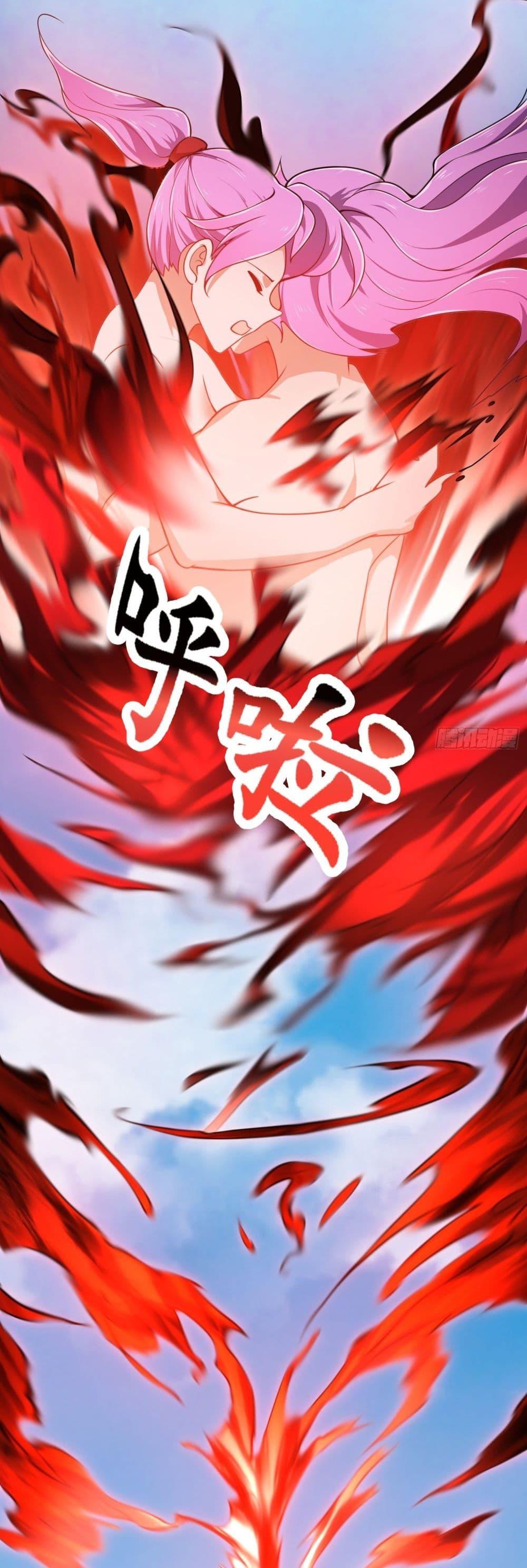 Manga-lc-com อ่านมังงะ อ่านการ์ตูน ออนไลน์ ฟรี The Legend God King in The City ตอนที่ 1 2 3 4 5 6 7 8 9 10 11 12 13 14 ฟรี ไม่มีโฆษณา Manga-lc - อ่าน มังงะ อ่าน การ์ตูน ออนไลน์ อ่านมังงะ ฟรี