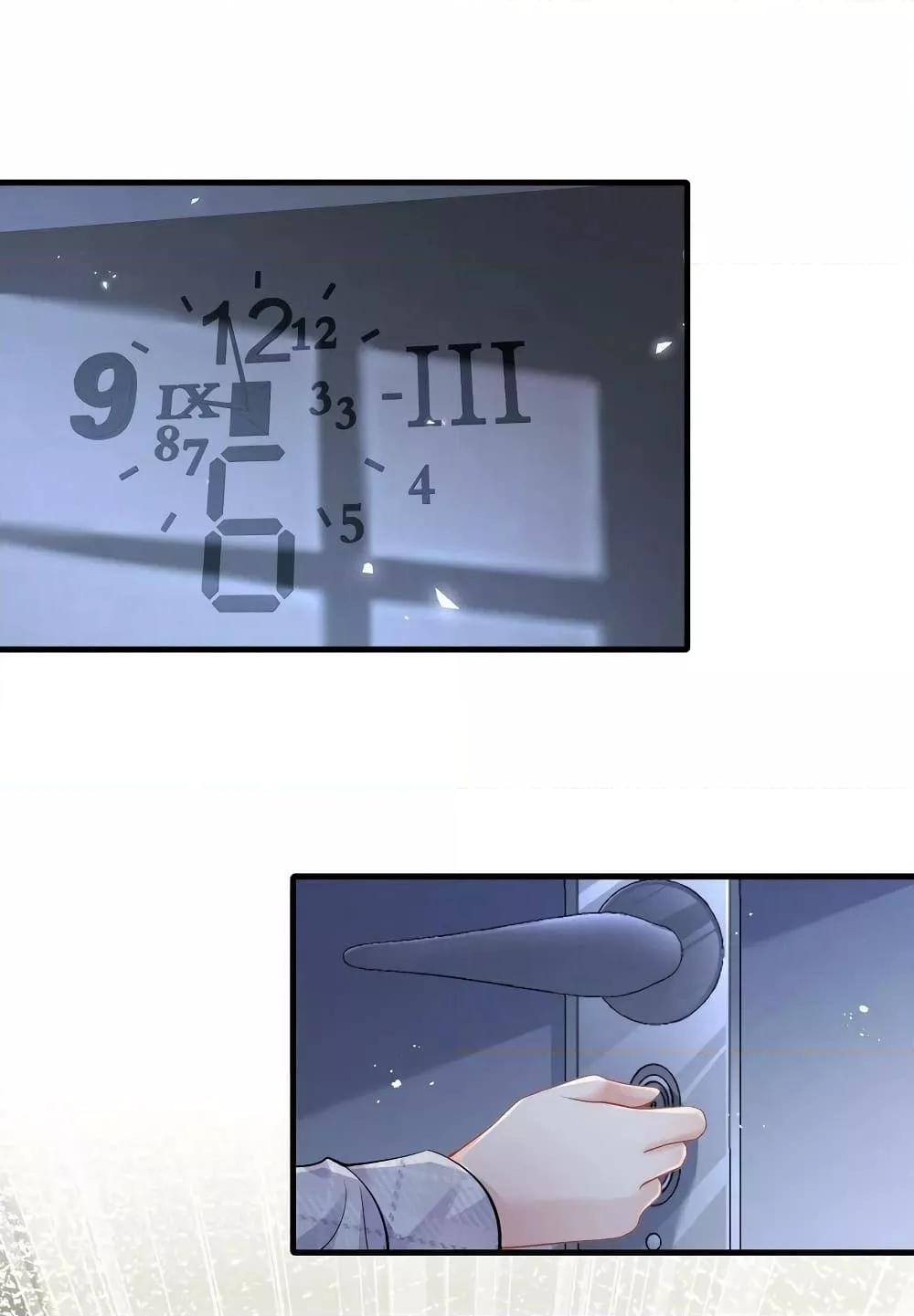 Manga-lc-com อ่านมังงะ อ่านการ์ตูน ออนไลน์ ฟรี Mrs.BoWasStr ตอนที่ 1 2 3 4 5 6 7 8 9 10 11 12 13 14 ฟรี ไม่มีโฆษณา Manga-lc - อ่าน มังงะ อ่าน การ์ตูน ออนไลน์ อ่านมังงะ ฟรี