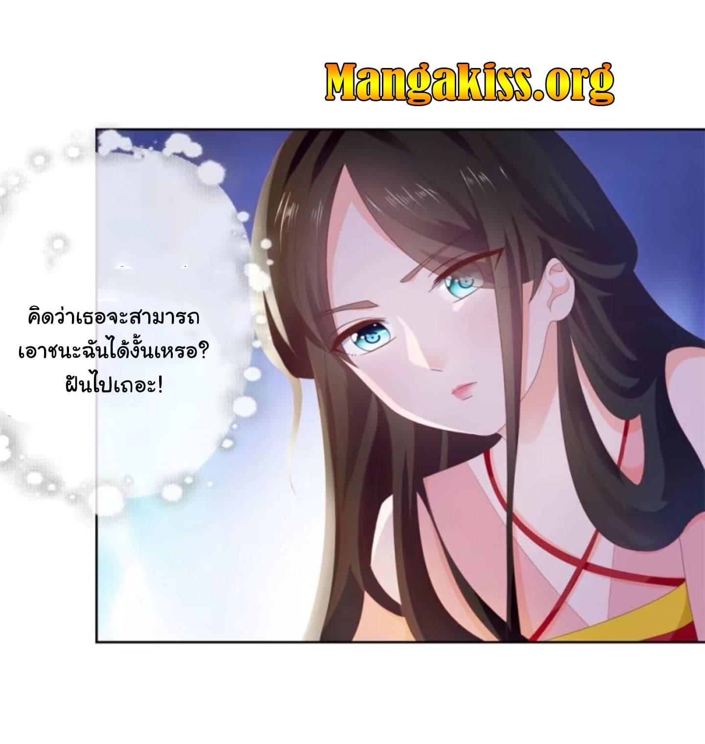 Manga-lc-com อ่านมังงะ อ่านการ์ตูน ออนไลน์ ฟรี The Lovely Wife And Strange Marriage ตอนที่ 1 2 3 4 5 6 7 8 9 10 11 12 13 14 ฟรี ไม่มีโฆษณา Manga-lc - อ่าน มังงะ อ่าน การ์ตูน ออนไลน์ อ่านมังงะ ฟรี
