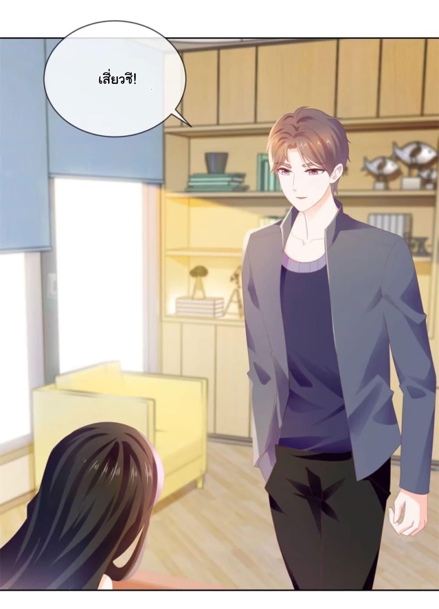 Manga-lc-com อ่านมังงะ อ่านการ์ตูน ออนไลน์ ฟรี The Lovely Wife And Strange Marriage ตอนที่ 1 2 3 4 5 6 7 8 9 10 11 12 13 14 ฟรี ไม่มีโฆษณา Manga-lc - อ่าน มังงะ อ่าน การ์ตูน ออนไลน์ อ่านมังงะ ฟรี