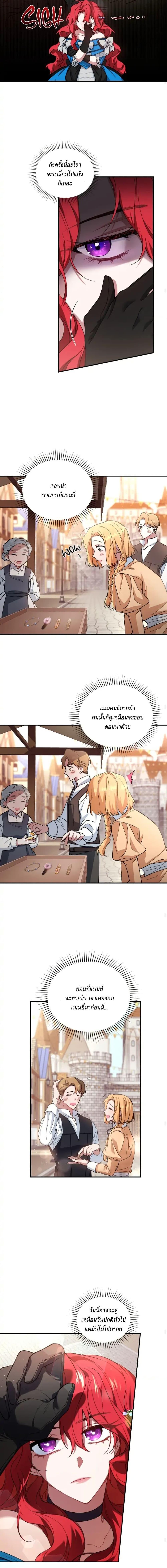 Manga-lc-com อ่านมังงะ อ่านการ์ตูน ออนไลน์ ฟรี Resetting Lady ตอนที่ 1 2 3 4 5 6 7 8 9 10 11 12 13 14 ฟรี ไม่มีโฆษณา Manga-lc - อ่าน มังงะ อ่าน การ์ตูน ออนไลน์ อ่านมังงะ ฟรี