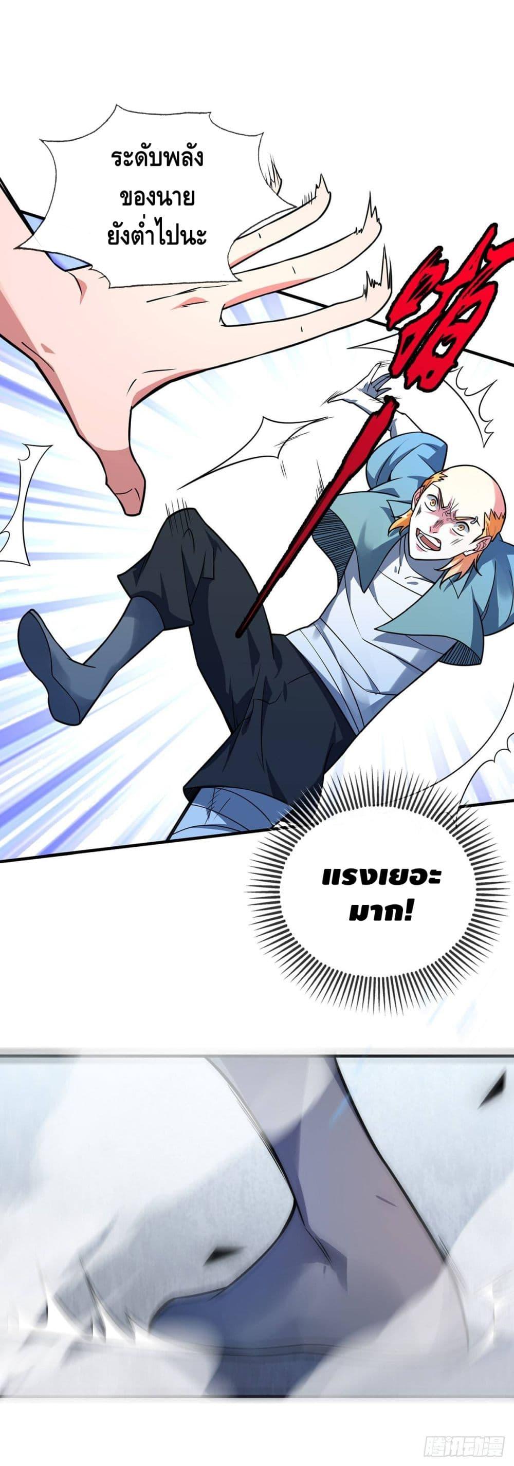 Manga-lc-com อ่านมังงะ อ่านการ์ตูน ออนไลน์ ฟรี EternalFirstS ตอนที่ 1 2 3 4 5 6 7 8 9 10 11 12 13 14 ฟรี ไม่มีโฆษณา Manga-lc - อ่าน มังงะ อ่าน การ์ตูน ออนไลน์ อ่านมังงะ ฟรี