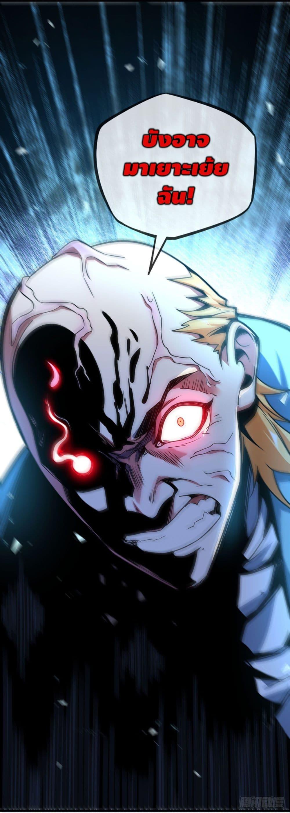 Manga-lc-com อ่านมังงะ อ่านการ์ตูน ออนไลน์ ฟรี EternalFirstS ตอนที่ 1 2 3 4 5 6 7 8 9 10 11 12 13 14 ฟรี ไม่มีโฆษณา Manga-lc - อ่าน มังงะ อ่าน การ์ตูน ออนไลน์ อ่านมังงะ ฟรี