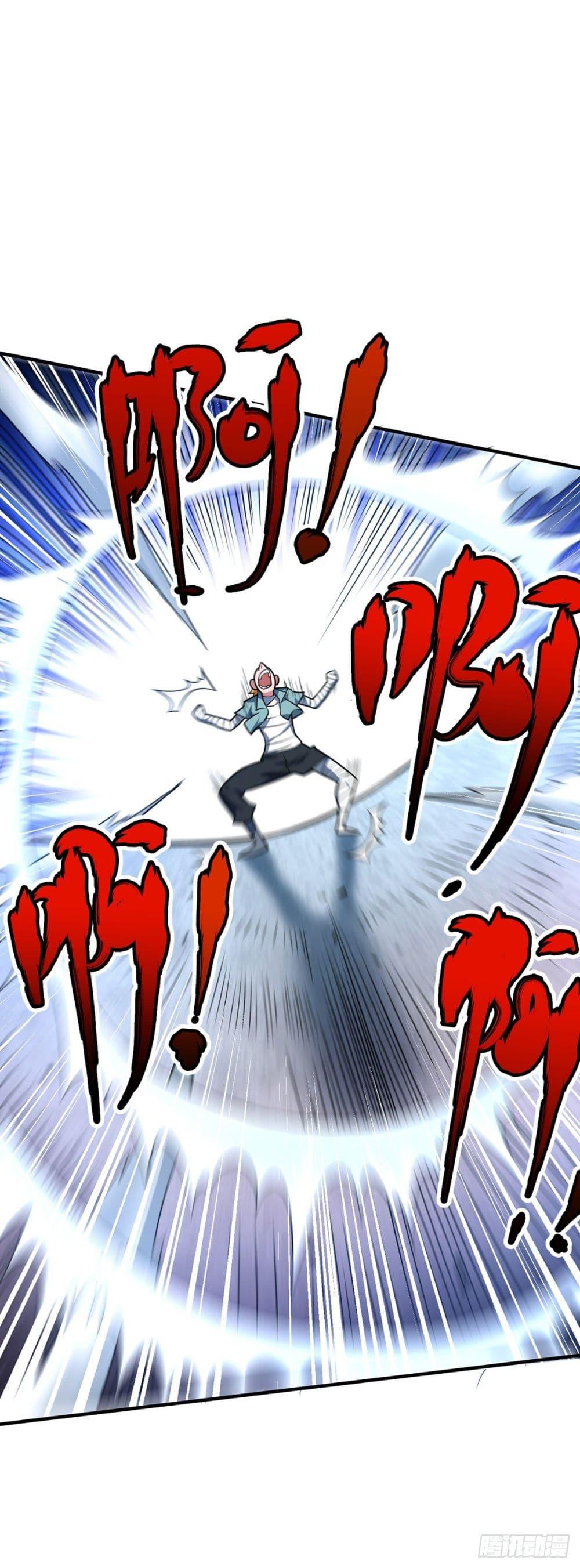 Manga-lc-com อ่านมังงะ อ่านการ์ตูน ออนไลน์ ฟรี EternalFirstS ตอนที่ 1 2 3 4 5 6 7 8 9 10 11 12 13 14 ฟรี ไม่มีโฆษณา Manga-lc - อ่าน มังงะ อ่าน การ์ตูน ออนไลน์ อ่านมังงะ ฟรี