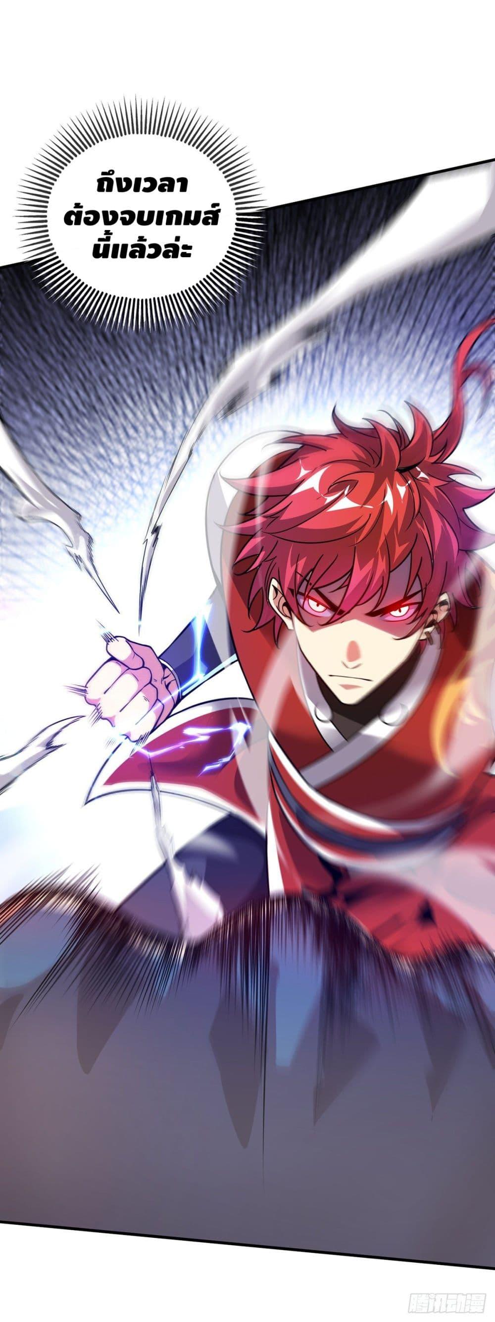 Manga-lc-com อ่านมังงะ อ่านการ์ตูน ออนไลน์ ฟรี EternalFirstS ตอนที่ 1 2 3 4 5 6 7 8 9 10 11 12 13 14 ฟรี ไม่มีโฆษณา Manga-lc - อ่าน มังงะ อ่าน การ์ตูน ออนไลน์ อ่านมังงะ ฟรี