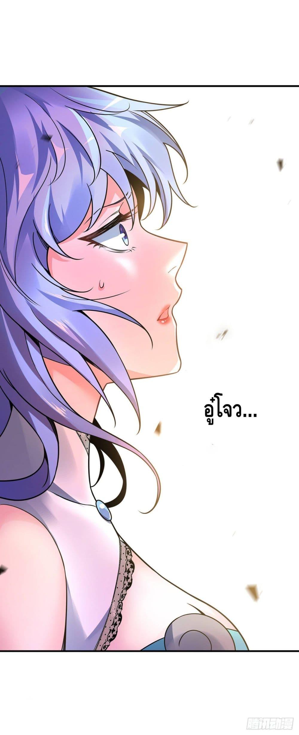 Manga-lc-com อ่านมังงะ อ่านการ์ตูน ออนไลน์ ฟรี EternalFirstS ตอนที่ 1 2 3 4 5 6 7 8 9 10 11 12 13 14 ฟรี ไม่มีโฆษณา Manga-lc - อ่าน มังงะ อ่าน การ์ตูน ออนไลน์ อ่านมังงะ ฟรี