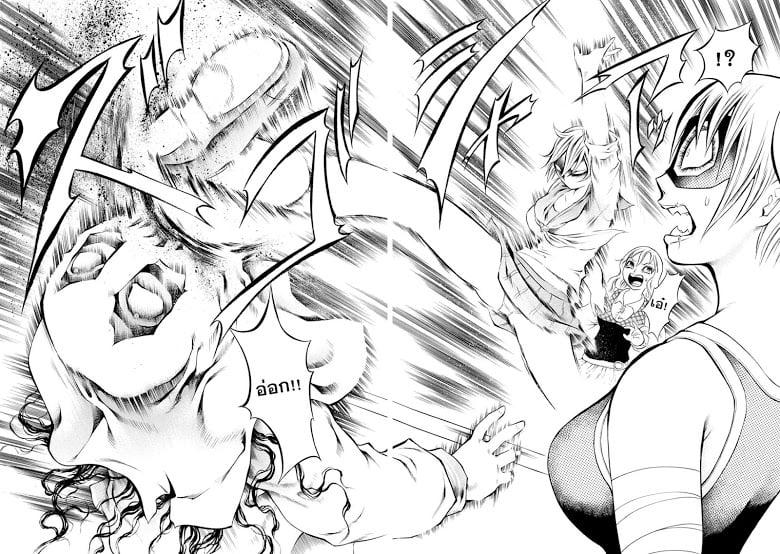 Manga-lc-com อ่านมังงะ อ่านการ์ตูน ออนไลน์ ฟรี Chimamire Sukeban Chainsaw ตอนที่ 1 2 3 4 5 6 7 8 9 10 11 12 13 14 ฟรี ไม่มีโฆษณา Manga-lc - อ่าน มังงะ อ่าน การ์ตูน ออนไลน์ อ่านมังงะ ฟรี