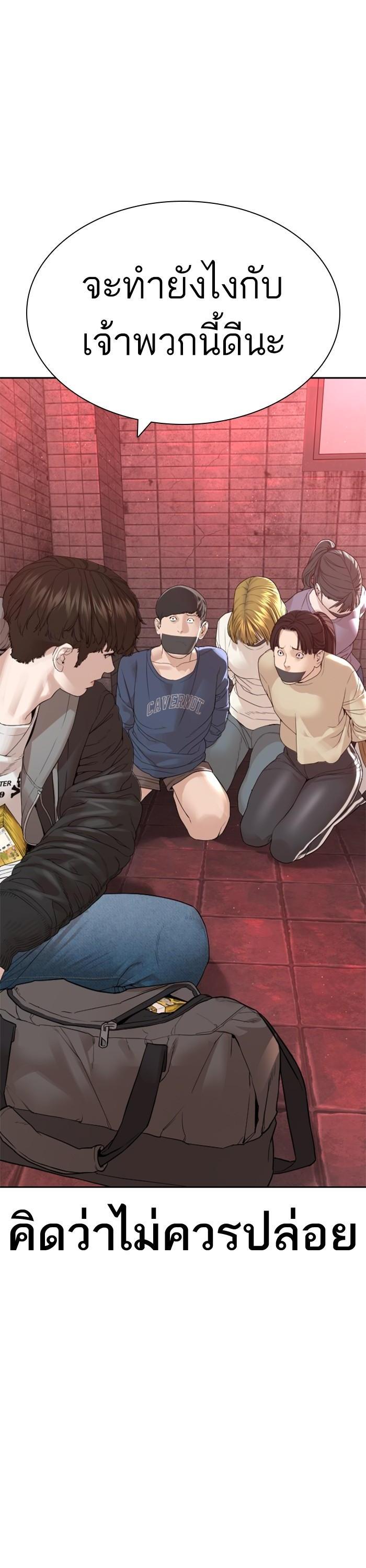 Manga-lc-com อ่านมังงะ อ่านการ์ตูน ออนไลน์ ฟรี How to Fight ตอนที่ 1 2 3 4 5 6 7 8 9 10 11 12 13 14 ฟรี ไม่มีโฆษณา Manga-lc - อ่าน มังงะ อ่าน การ์ตูน ออนไลน์ อ่านมังงะ ฟรี