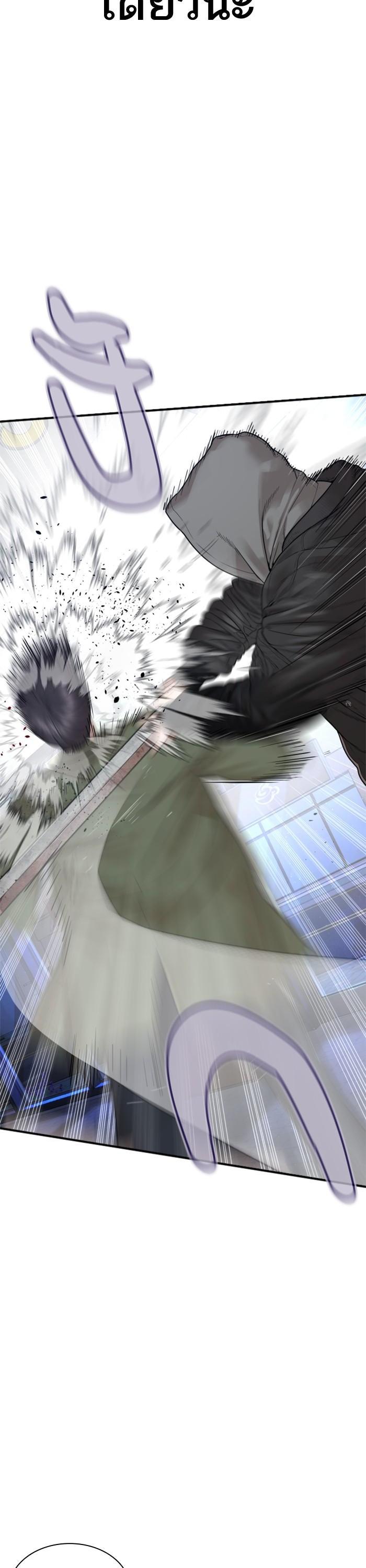 Manga-lc-com อ่านมังงะ อ่านการ์ตูน ออนไลน์ ฟรี How to Fight ตอนที่ 1 2 3 4 5 6 7 8 9 10 11 12 13 14 ฟรี ไม่มีโฆษณา Manga-lc - อ่าน มังงะ อ่าน การ์ตูน ออนไลน์ อ่านมังงะ ฟรี