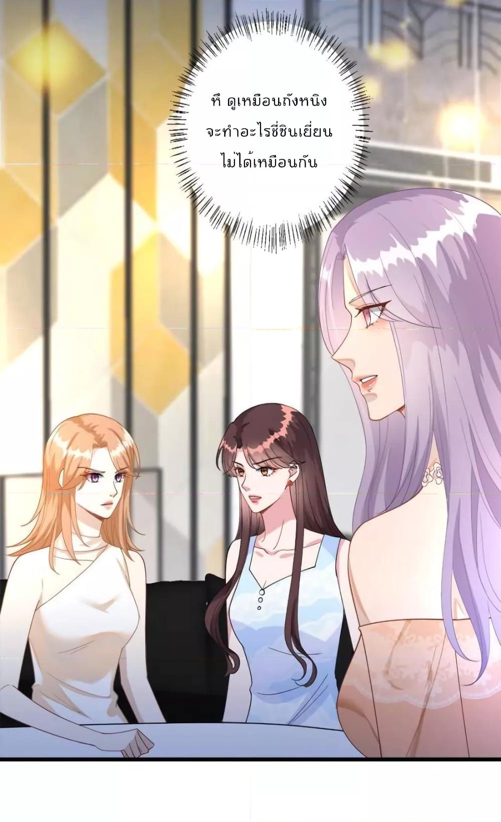 Manga-lc-com อ่านมังงะ อ่านการ์ตูน ออนไลน์ ฟรี Trial Marriage Husband  Need to Work Hard ตอนที่ 1 2 3 4 5 6 7 8 9 10 11 12 13 14 ฟรี ไม่มีโฆษณา Manga-lc - อ่าน มังงะ อ่าน การ์ตูน ออนไลน์ อ่านมังงะ ฟรี