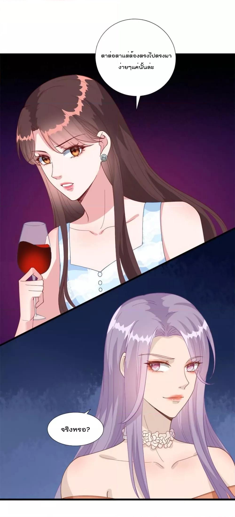 Manga-lc-com อ่านมังงะ อ่านการ์ตูน ออนไลน์ ฟรี Trial Marriage Husband  Need to Work Hard ตอนที่ 1 2 3 4 5 6 7 8 9 10 11 12 13 14 ฟรี ไม่มีโฆษณา Manga-lc - อ่าน มังงะ อ่าน การ์ตูน ออนไลน์ อ่านมังงะ ฟรี