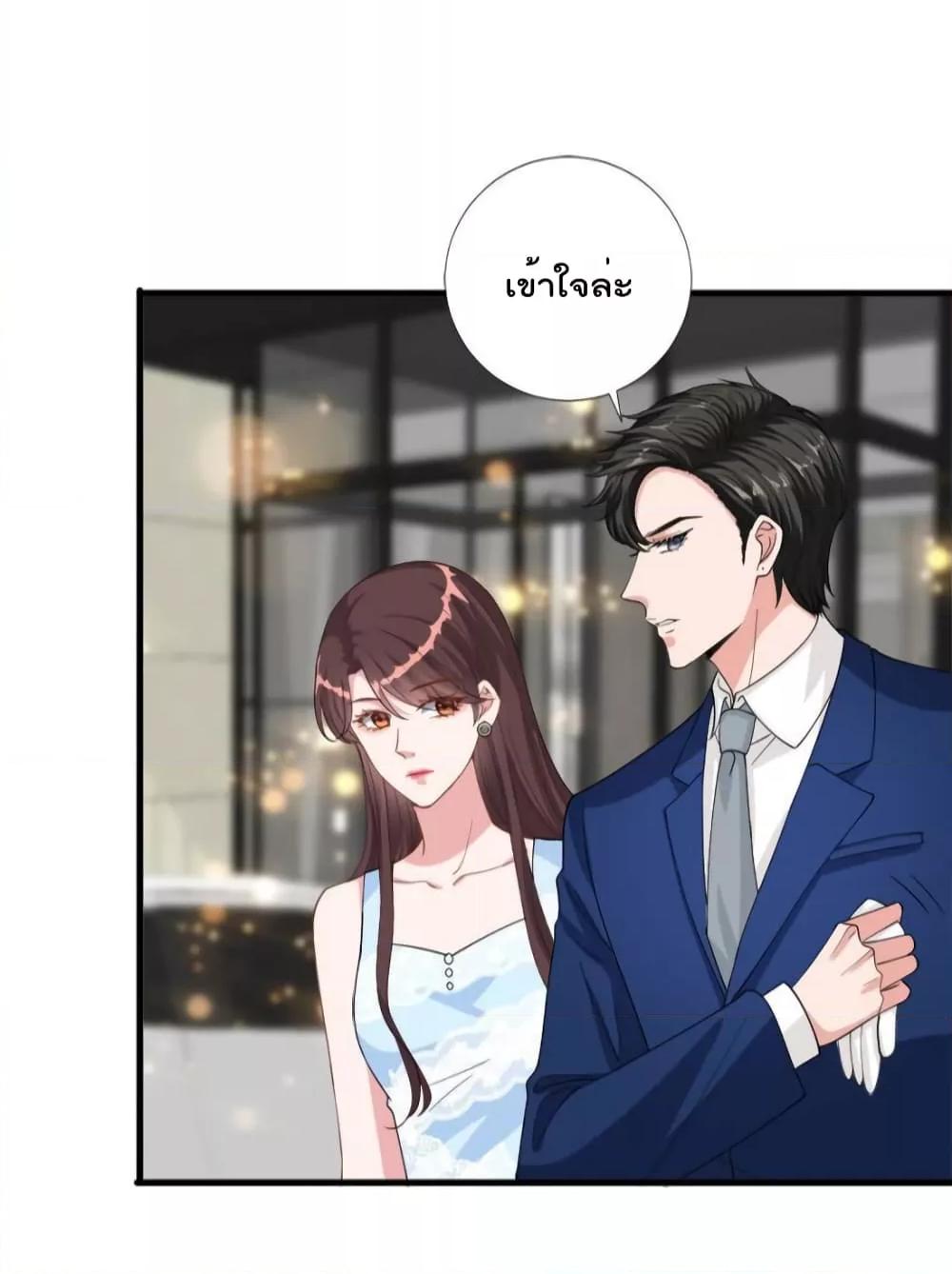 Manga-lc-com อ่านมังงะ อ่านการ์ตูน ออนไลน์ ฟรี Trial Marriage Husband  Need to Work Hard ตอนที่ 1 2 3 4 5 6 7 8 9 10 11 12 13 14 ฟรี ไม่มีโฆษณา Manga-lc - อ่าน มังงะ อ่าน การ์ตูน ออนไลน์ อ่านมังงะ ฟรี