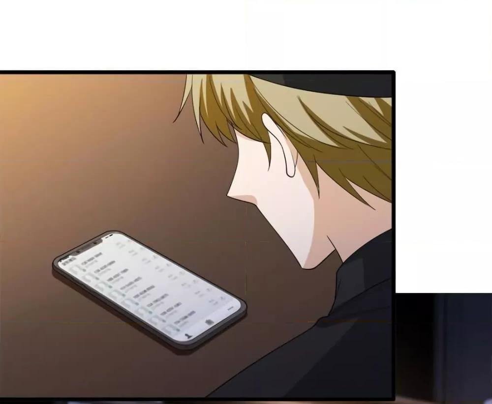 Manga-lc-com อ่านมังงะ อ่านการ์ตูน ออนไลน์ ฟรี Trial Marriage Husband  Need to Work Hard ตอนที่ 1 2 3 4 5 6 7 8 9 10 11 12 13 14 ฟรี ไม่มีโฆษณา Manga-lc - อ่าน มังงะ อ่าน การ์ตูน ออนไลน์ อ่านมังงะ ฟรี