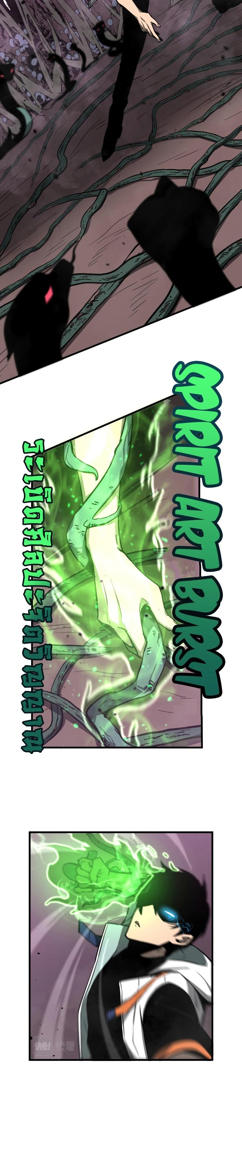 Manga-lc-com อ่านมังงะ อ่านการ์ตูน ออนไลน์ ฟรี Super Evolution ตอนที่ 1 2 3 4 5 6 7 8 9 10 11 12 13 14 ฟรี ไม่มีโฆษณา Manga-lc - อ่าน มังงะ อ่าน การ์ตูน ออนไลน์ อ่านมังงะ ฟรี