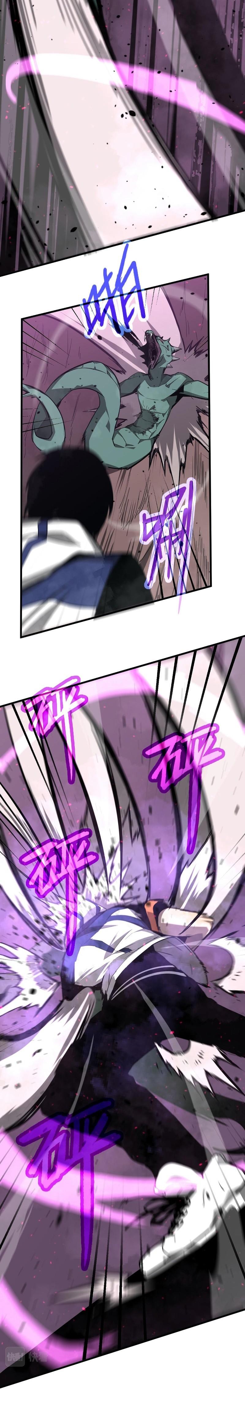 Manga-lc-com อ่านมังงะ อ่านการ์ตูน ออนไลน์ ฟรี Super Evolution ตอนที่ 1 2 3 4 5 6 7 8 9 10 11 12 13 14 ฟรี ไม่มีโฆษณา Manga-lc - อ่าน มังงะ อ่าน การ์ตูน ออนไลน์ อ่านมังงะ ฟรี