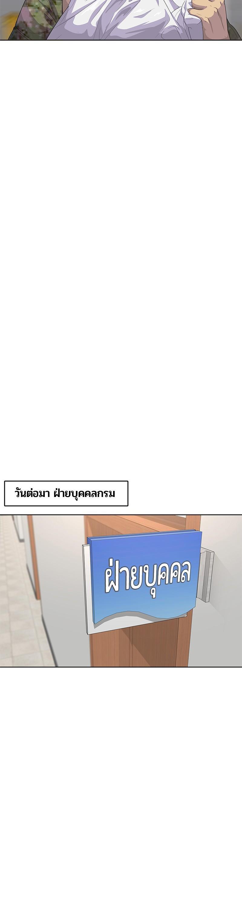 Manga-lc-com อ่านมังงะ อ่านการ์ตูน ออนไลน์ ฟรี Kitchen Soldier บันทึกครัวค่ายทหาร ตอนที่ 1 2 3 4 5 6 7 8 9 10 11 12 13 14 ฟรี ไม่มีโฆษณา Manga-lc - อ่าน มังงะ อ่าน การ์ตูน ออนไลน์ อ่านมังงะ ฟรี