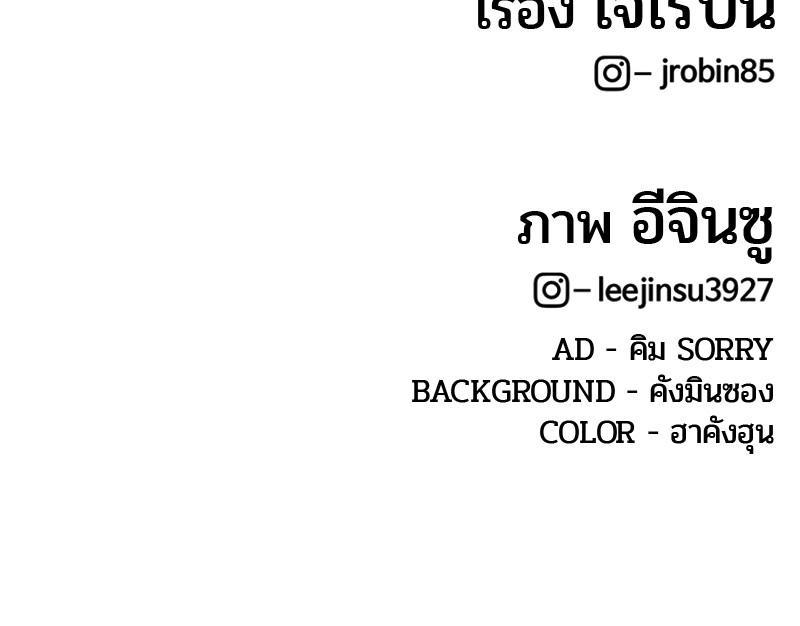 Manga-lc-com อ่านมังงะ อ่านการ์ตูน ออนไลน์ ฟรี Kitchen Soldier บันทึกครัวค่ายทหาร ตอนที่ 1 2 3 4 5 6 7 8 9 10 11 12 13 14 ฟรี ไม่มีโฆษณา Manga-lc - อ่าน มังงะ อ่าน การ์ตูน ออนไลน์ อ่านมังงะ ฟรี