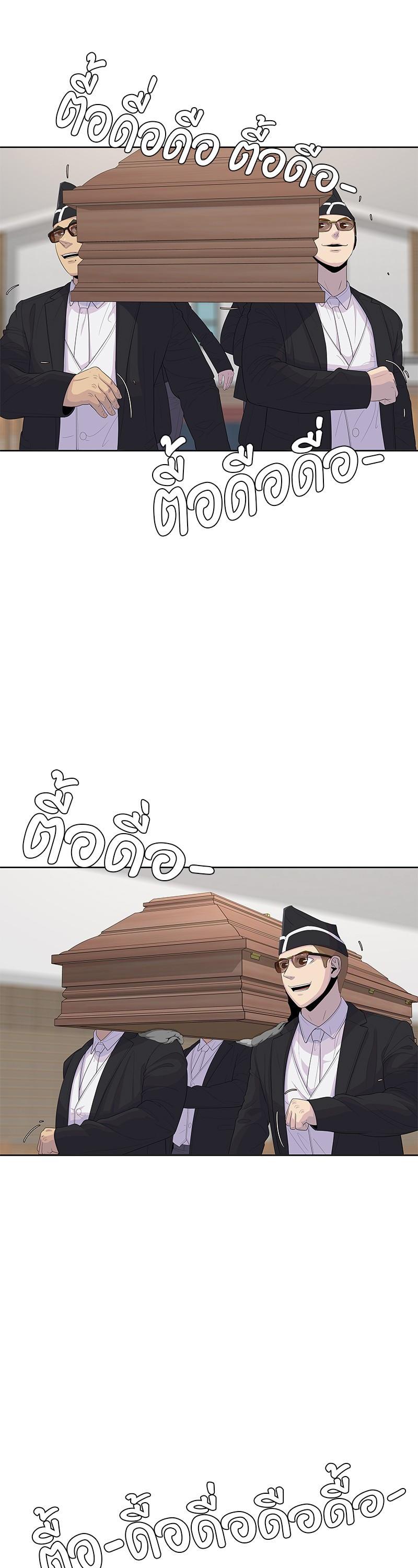 Manga-lc-com อ่านมังงะ อ่านการ์ตูน ออนไลน์ ฟรี Kitchen Soldier บันทึกครัวค่ายทหาร ตอนที่ 1 2 3 4 5 6 7 8 9 10 11 12 13 14 ฟรี ไม่มีโฆษณา Manga-lc - อ่าน มังงะ อ่าน การ์ตูน ออนไลน์ อ่านมังงะ ฟรี
