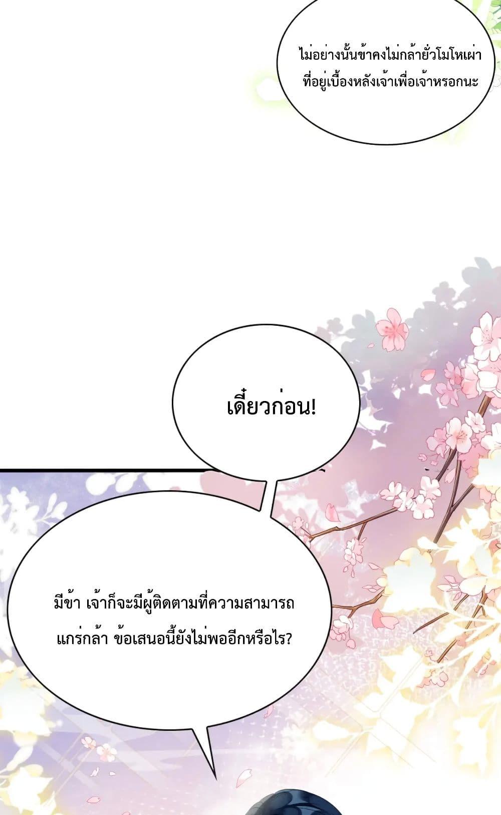 Manga-lc-com อ่านมังงะ อ่านการ์ตูน ออนไลน์ ฟรี Help!TheSnake ตอนที่ 1 2 3 4 5 6 7 8 9 10 11 12 13 14 ฟรี ไม่มีโฆษณา Manga-lc - อ่าน มังงะ อ่าน การ์ตูน ออนไลน์ อ่านมังงะ ฟรี