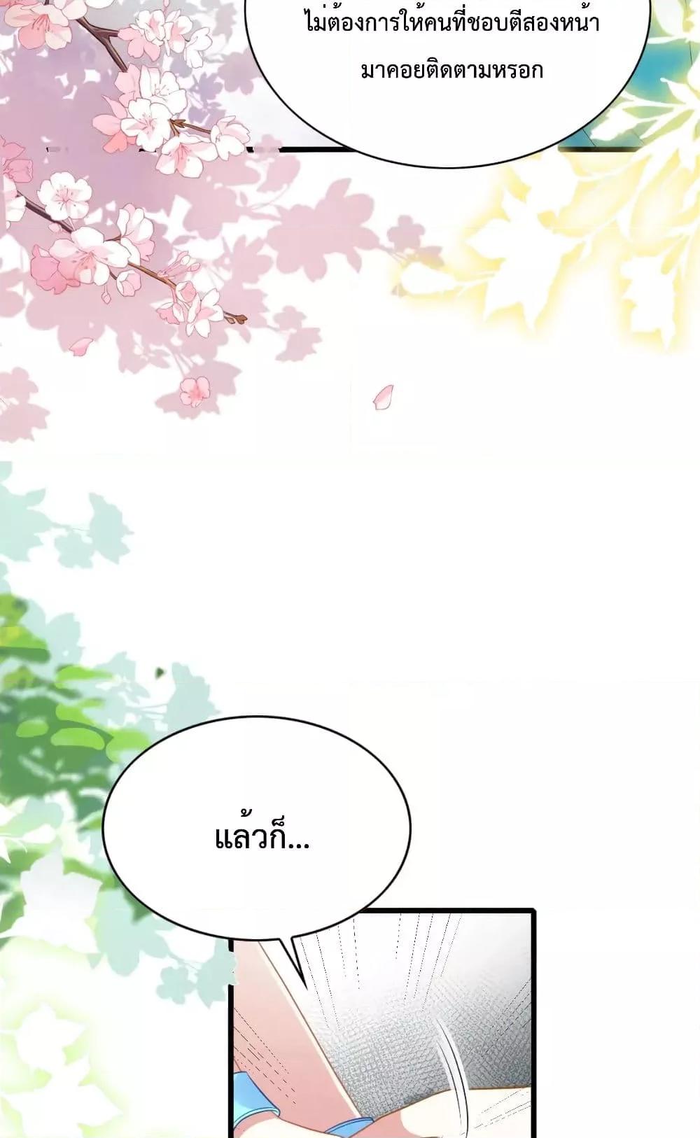 Manga-lc-com อ่านมังงะ อ่านการ์ตูน ออนไลน์ ฟรี Help!TheSnake ตอนที่ 1 2 3 4 5 6 7 8 9 10 11 12 13 14 ฟรี ไม่มีโฆษณา Manga-lc - อ่าน มังงะ อ่าน การ์ตูน ออนไลน์ อ่านมังงะ ฟรี