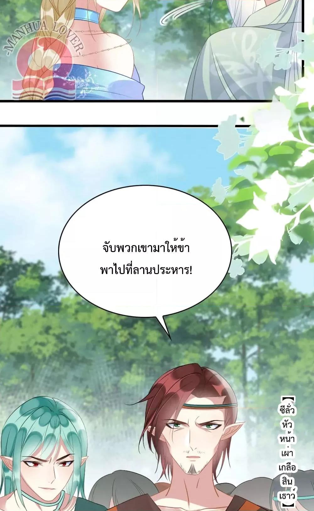Manga-lc-com อ่านมังงะ อ่านการ์ตูน ออนไลน์ ฟรี Help!TheSnake ตอนที่ 1 2 3 4 5 6 7 8 9 10 11 12 13 14 ฟรี ไม่มีโฆษณา Manga-lc - อ่าน มังงะ อ่าน การ์ตูน ออนไลน์ อ่านมังงะ ฟรี