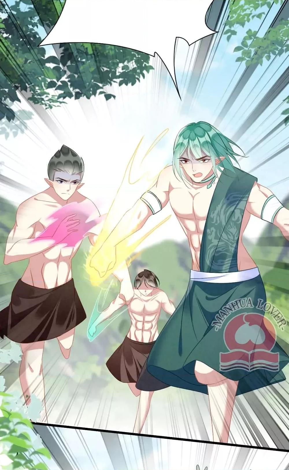 Manga-lc-com อ่านมังงะ อ่านการ์ตูน ออนไลน์ ฟรี Help!TheSnake ตอนที่ 1 2 3 4 5 6 7 8 9 10 11 12 13 14 ฟรี ไม่มีโฆษณา Manga-lc - อ่าน มังงะ อ่าน การ์ตูน ออนไลน์ อ่านมังงะ ฟรี