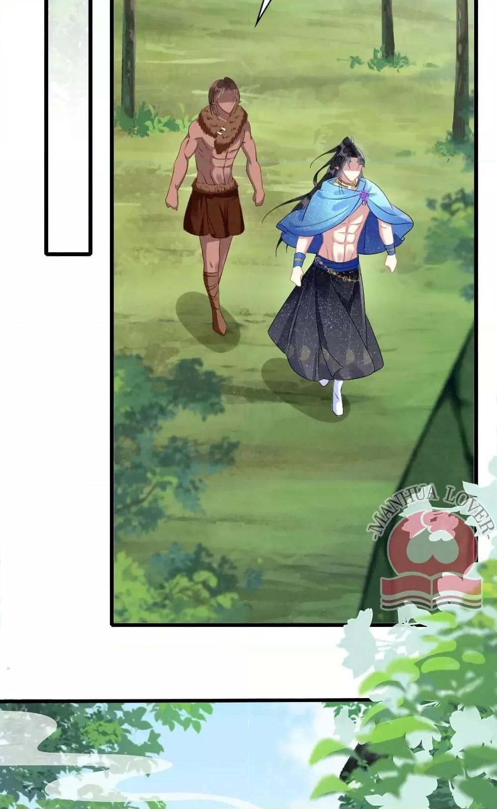 Manga-lc-com อ่านมังงะ อ่านการ์ตูน ออนไลน์ ฟรี Help!TheSnake ตอนที่ 1 2 3 4 5 6 7 8 9 10 11 12 13 14 ฟรี ไม่มีโฆษณา Manga-lc - อ่าน มังงะ อ่าน การ์ตูน ออนไลน์ อ่านมังงะ ฟรี