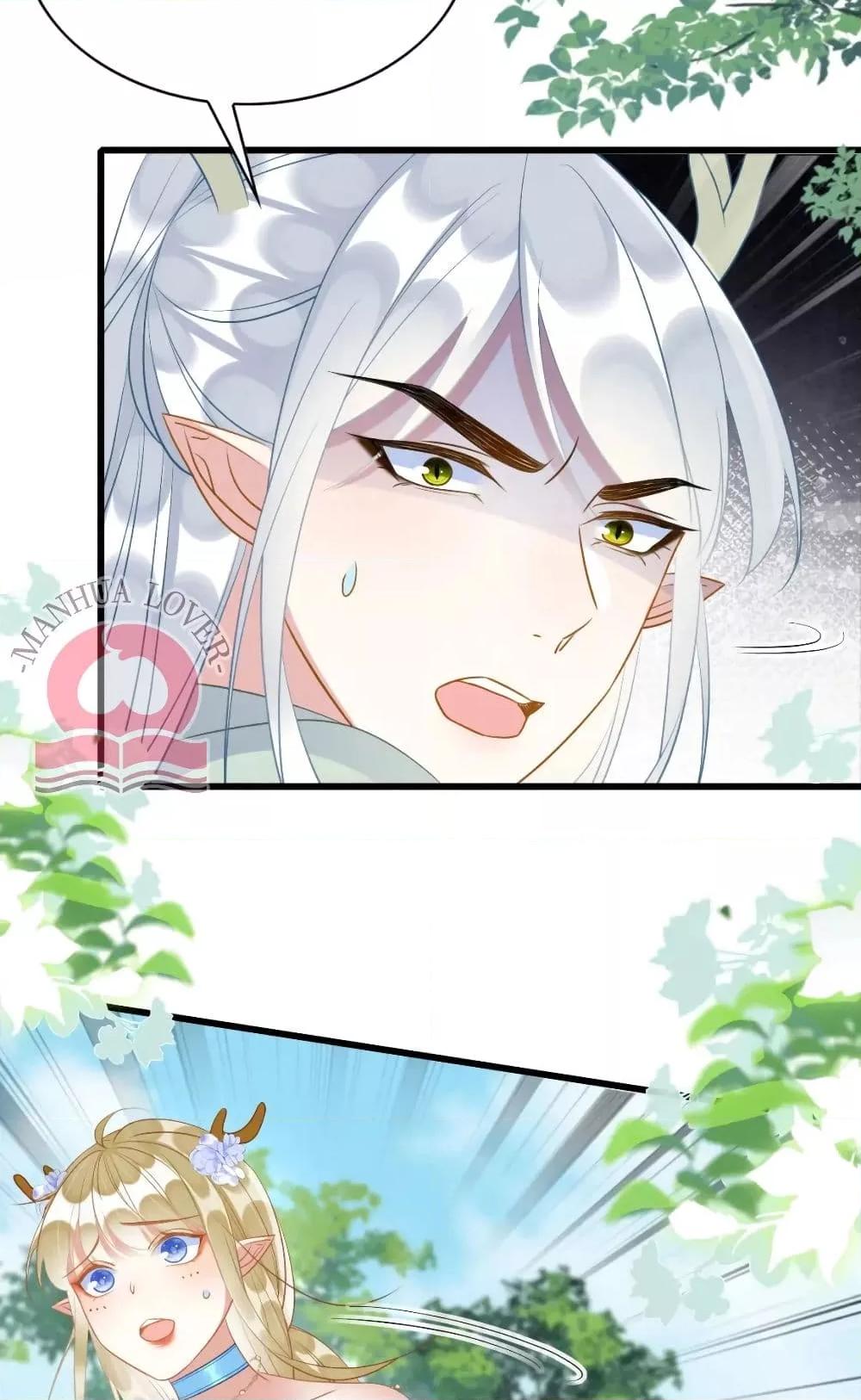 Manga-lc-com อ่านมังงะ อ่านการ์ตูน ออนไลน์ ฟรี Help!TheSnake ตอนที่ 1 2 3 4 5 6 7 8 9 10 11 12 13 14 ฟรี ไม่มีโฆษณา Manga-lc - อ่าน มังงะ อ่าน การ์ตูน ออนไลน์ อ่านมังงะ ฟรี