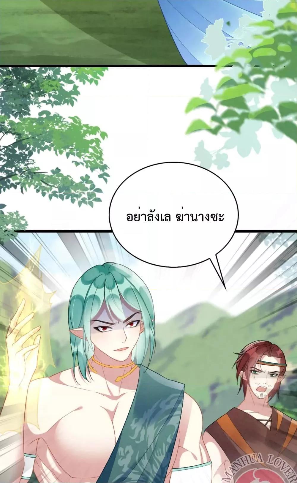 Manga-lc-com อ่านมังงะ อ่านการ์ตูน ออนไลน์ ฟรี Help!TheSnake ตอนที่ 1 2 3 4 5 6 7 8 9 10 11 12 13 14 ฟรี ไม่มีโฆษณา Manga-lc - อ่าน มังงะ อ่าน การ์ตูน ออนไลน์ อ่านมังงะ ฟรี