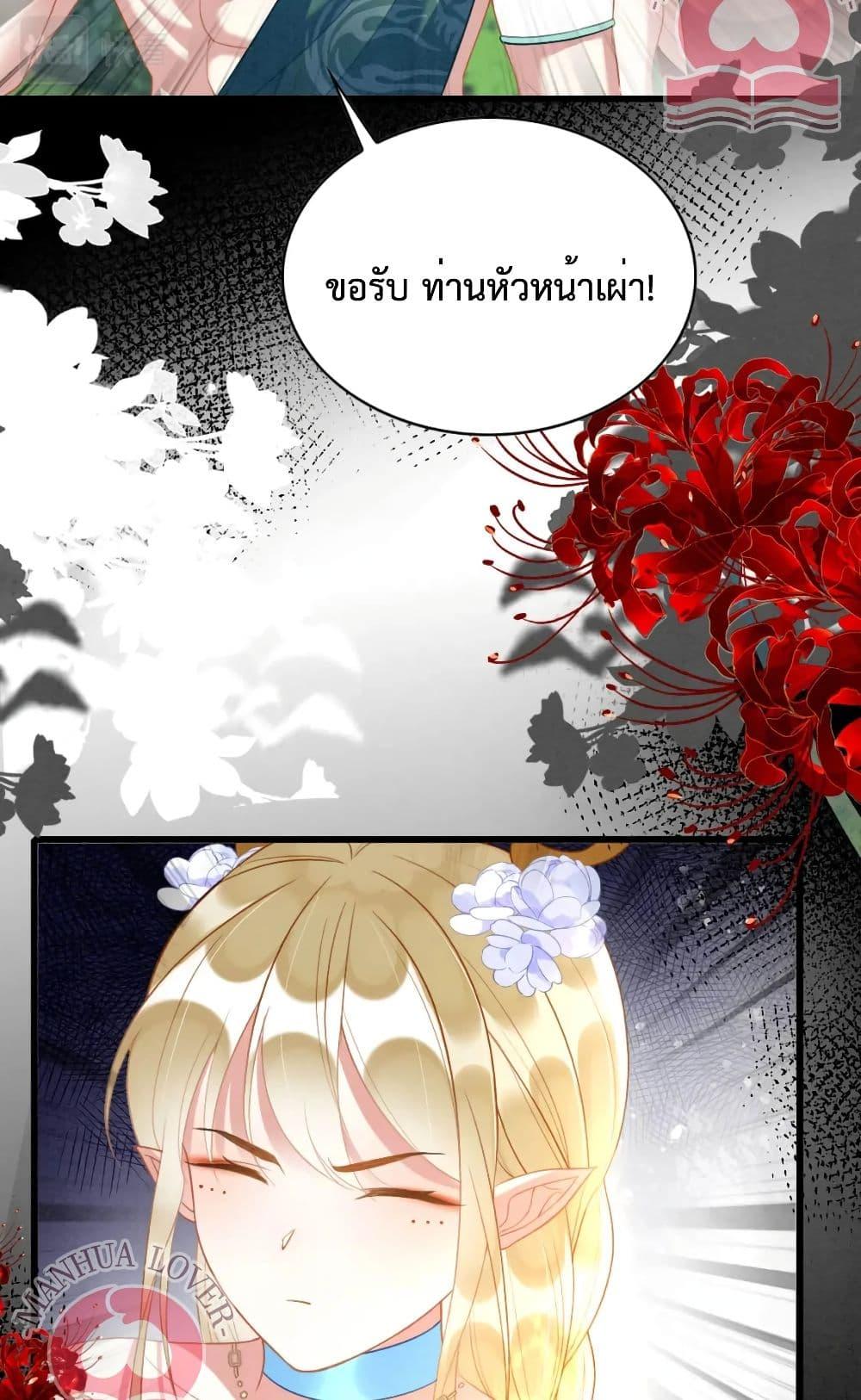 Manga-lc-com อ่านมังงะ อ่านการ์ตูน ออนไลน์ ฟรี Help!TheSnake ตอนที่ 1 2 3 4 5 6 7 8 9 10 11 12 13 14 ฟรี ไม่มีโฆษณา Manga-lc - อ่าน มังงะ อ่าน การ์ตูน ออนไลน์ อ่านมังงะ ฟรี