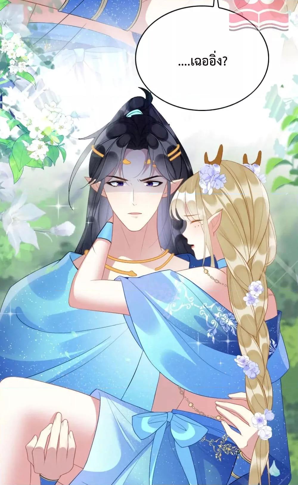 Manga-lc-com อ่านมังงะ อ่านการ์ตูน ออนไลน์ ฟรี Help!TheSnake ตอนที่ 1 2 3 4 5 6 7 8 9 10 11 12 13 14 ฟรี ไม่มีโฆษณา Manga-lc - อ่าน มังงะ อ่าน การ์ตูน ออนไลน์ อ่านมังงะ ฟรี