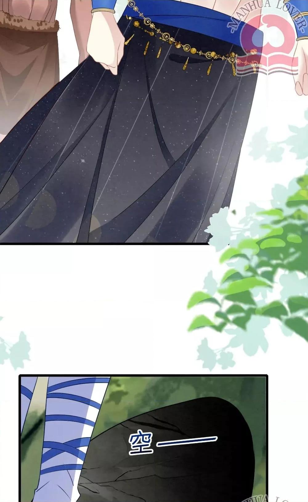 Manga-lc-com อ่านมังงะ อ่านการ์ตูน ออนไลน์ ฟรี Help!TheSnake ตอนที่ 1 2 3 4 5 6 7 8 9 10 11 12 13 14 ฟรี ไม่มีโฆษณา Manga-lc - อ่าน มังงะ อ่าน การ์ตูน ออนไลน์ อ่านมังงะ ฟรี