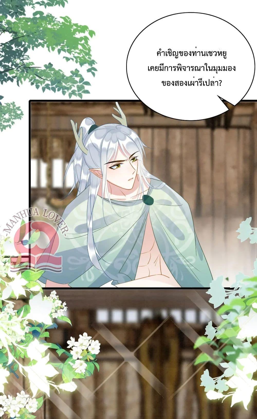 Manga-lc-com อ่านมังงะ อ่านการ์ตูน ออนไลน์ ฟรี Help!TheSnake ตอนที่ 1 2 3 4 5 6 7 8 9 10 11 12 13 14 ฟรี ไม่มีโฆษณา Manga-lc - อ่าน มังงะ อ่าน การ์ตูน ออนไลน์ อ่านมังงะ ฟรี