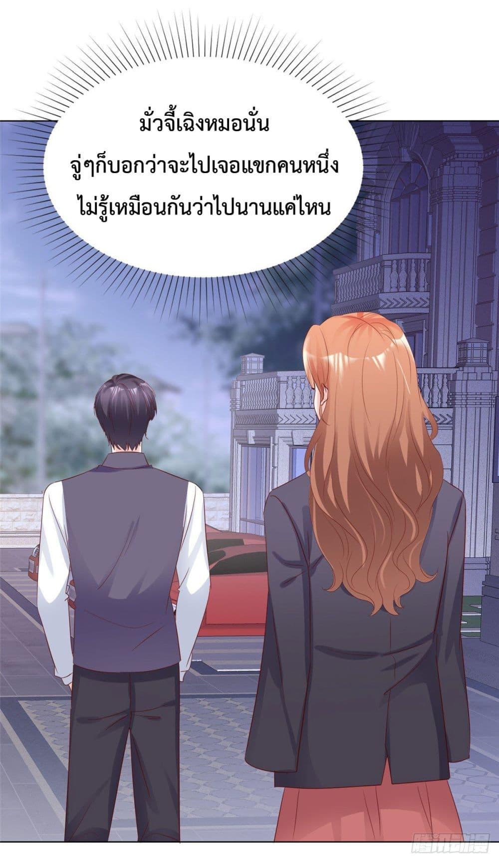 Manga-lc-com อ่านมังงะ อ่านการ์ตูน ออนไลน์ ฟรี Ooh!! My Wife, Acting Coquettish Again ตอนที่ 1 2 3 4 5 6 7 8 9 10 11 12 13 14 ฟรี ไม่มีโฆษณา Manga-lc - อ่าน มังงะ อ่าน การ์ตูน ออนไลน์ อ่านมังงะ ฟรี