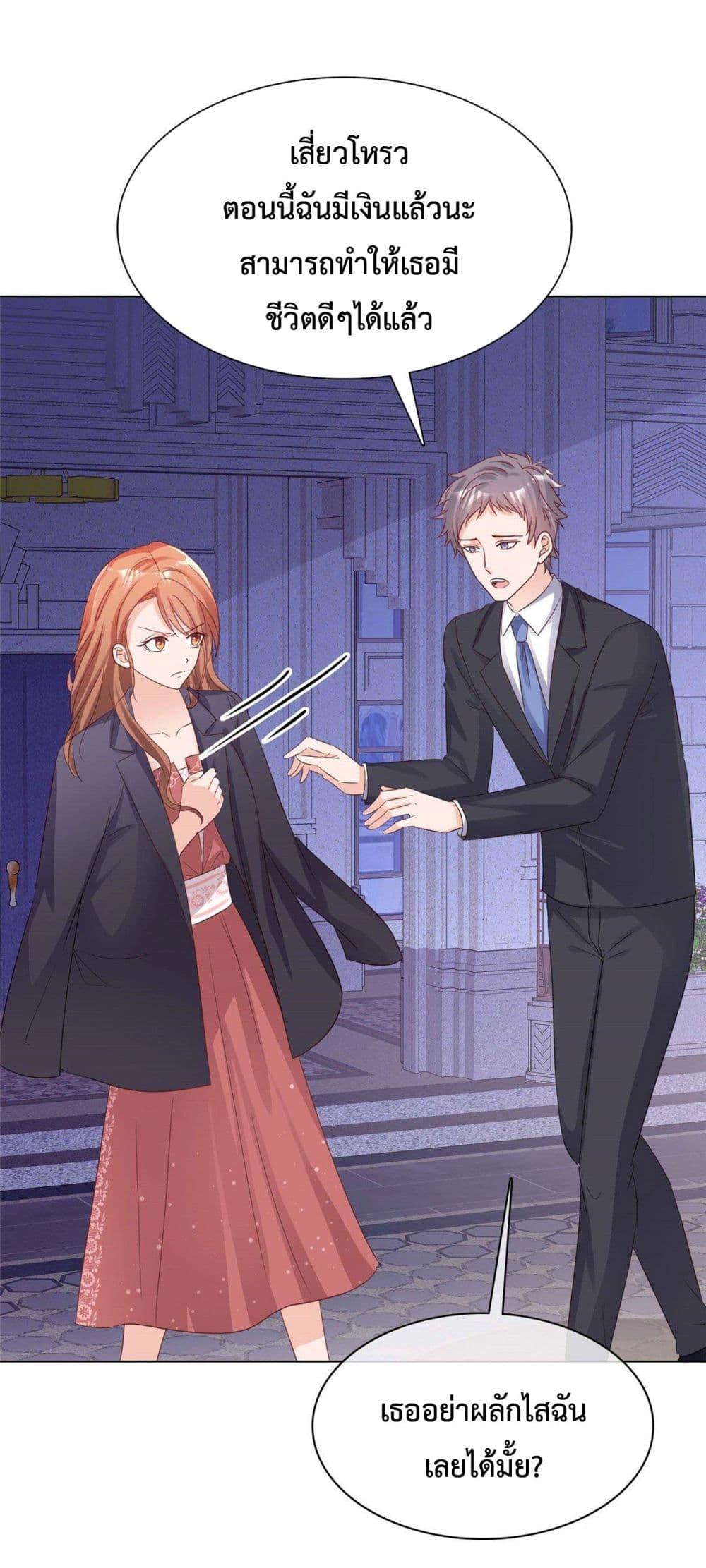 Manga-lc-com อ่านมังงะ อ่านการ์ตูน ออนไลน์ ฟรี Ooh!! My Wife, Acting Coquettish Again ตอนที่ 1 2 3 4 5 6 7 8 9 10 11 12 13 14 ฟรี ไม่มีโฆษณา Manga-lc - อ่าน มังงะ อ่าน การ์ตูน ออนไลน์ อ่านมังงะ ฟรี