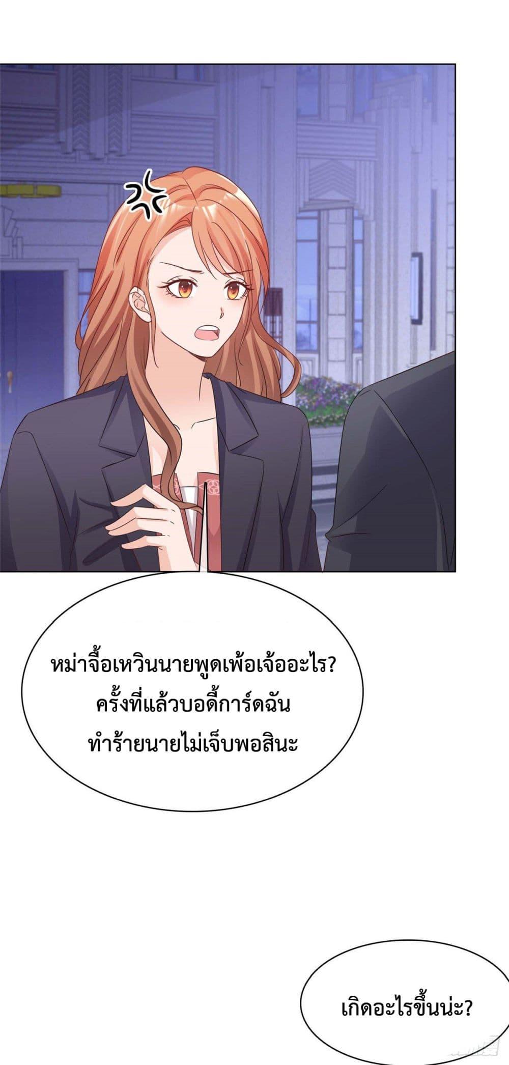 Manga-lc-com อ่านมังงะ อ่านการ์ตูน ออนไลน์ ฟรี Ooh!! My Wife, Acting Coquettish Again ตอนที่ 1 2 3 4 5 6 7 8 9 10 11 12 13 14 ฟรี ไม่มีโฆษณา Manga-lc - อ่าน มังงะ อ่าน การ์ตูน ออนไลน์ อ่านมังงะ ฟรี