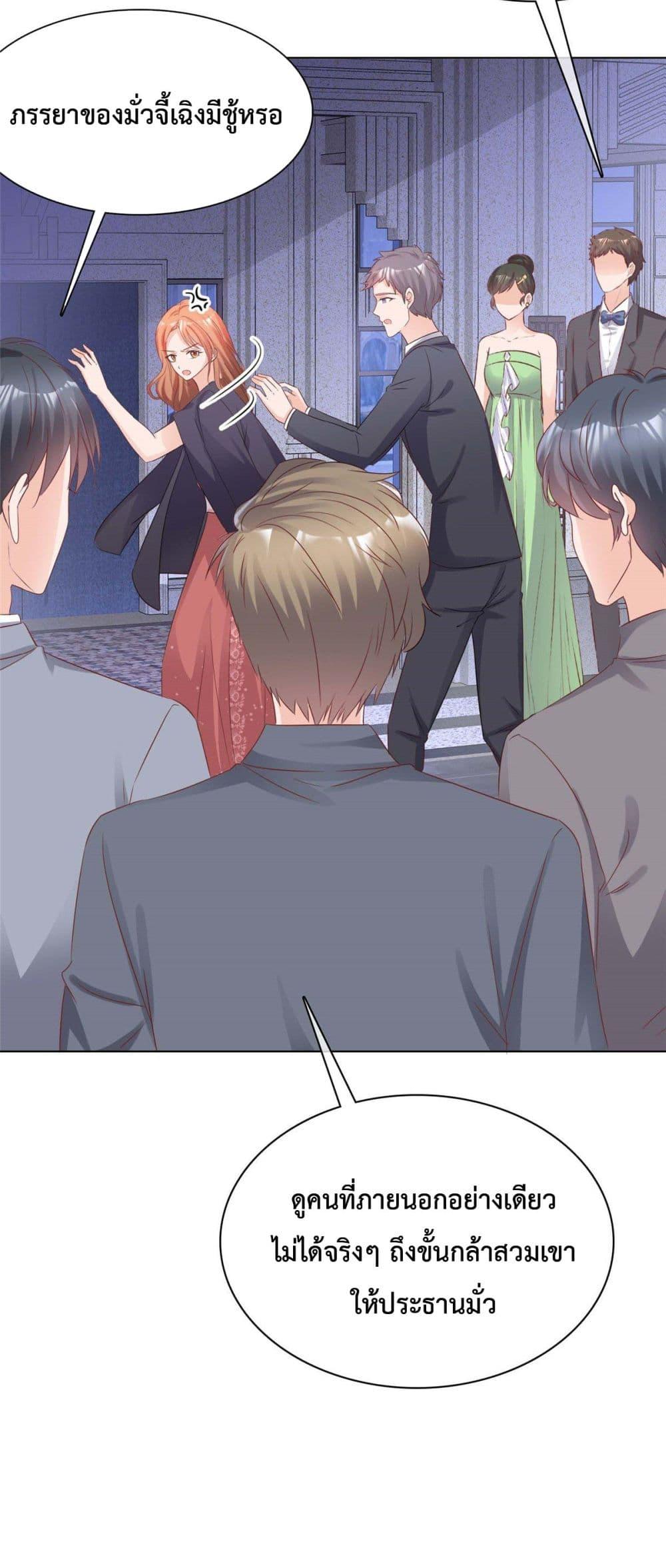 Manga-lc-com อ่านมังงะ อ่านการ์ตูน ออนไลน์ ฟรี Ooh!! My Wife, Acting Coquettish Again ตอนที่ 1 2 3 4 5 6 7 8 9 10 11 12 13 14 ฟรี ไม่มีโฆษณา Manga-lc - อ่าน มังงะ อ่าน การ์ตูน ออนไลน์ อ่านมังงะ ฟรี
