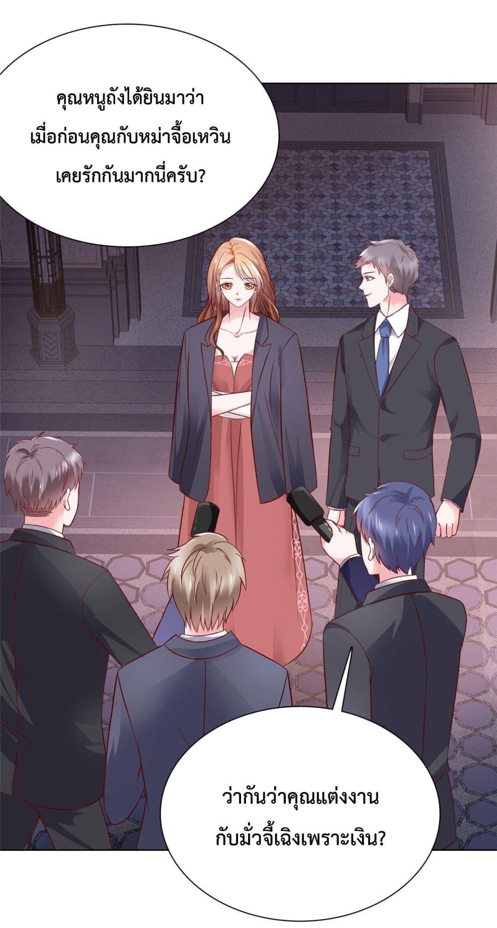 Manga-lc-com อ่านมังงะ อ่านการ์ตูน ออนไลน์ ฟรี Ooh!! My Wife, Acting Coquettish Again ตอนที่ 1 2 3 4 5 6 7 8 9 10 11 12 13 14 ฟรี ไม่มีโฆษณา Manga-lc - อ่าน มังงะ อ่าน การ์ตูน ออนไลน์ อ่านมังงะ ฟรี