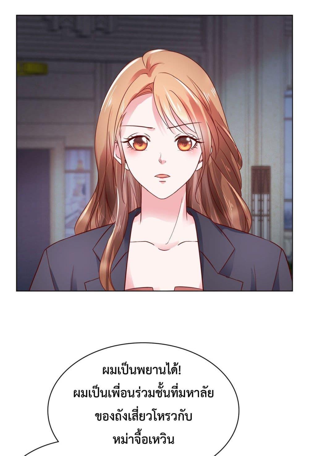 Manga-lc-com อ่านมังงะ อ่านการ์ตูน ออนไลน์ ฟรี Ooh!! My Wife, Acting Coquettish Again ตอนที่ 1 2 3 4 5 6 7 8 9 10 11 12 13 14 ฟรี ไม่มีโฆษณา Manga-lc - อ่าน มังงะ อ่าน การ์ตูน ออนไลน์ อ่านมังงะ ฟรี
