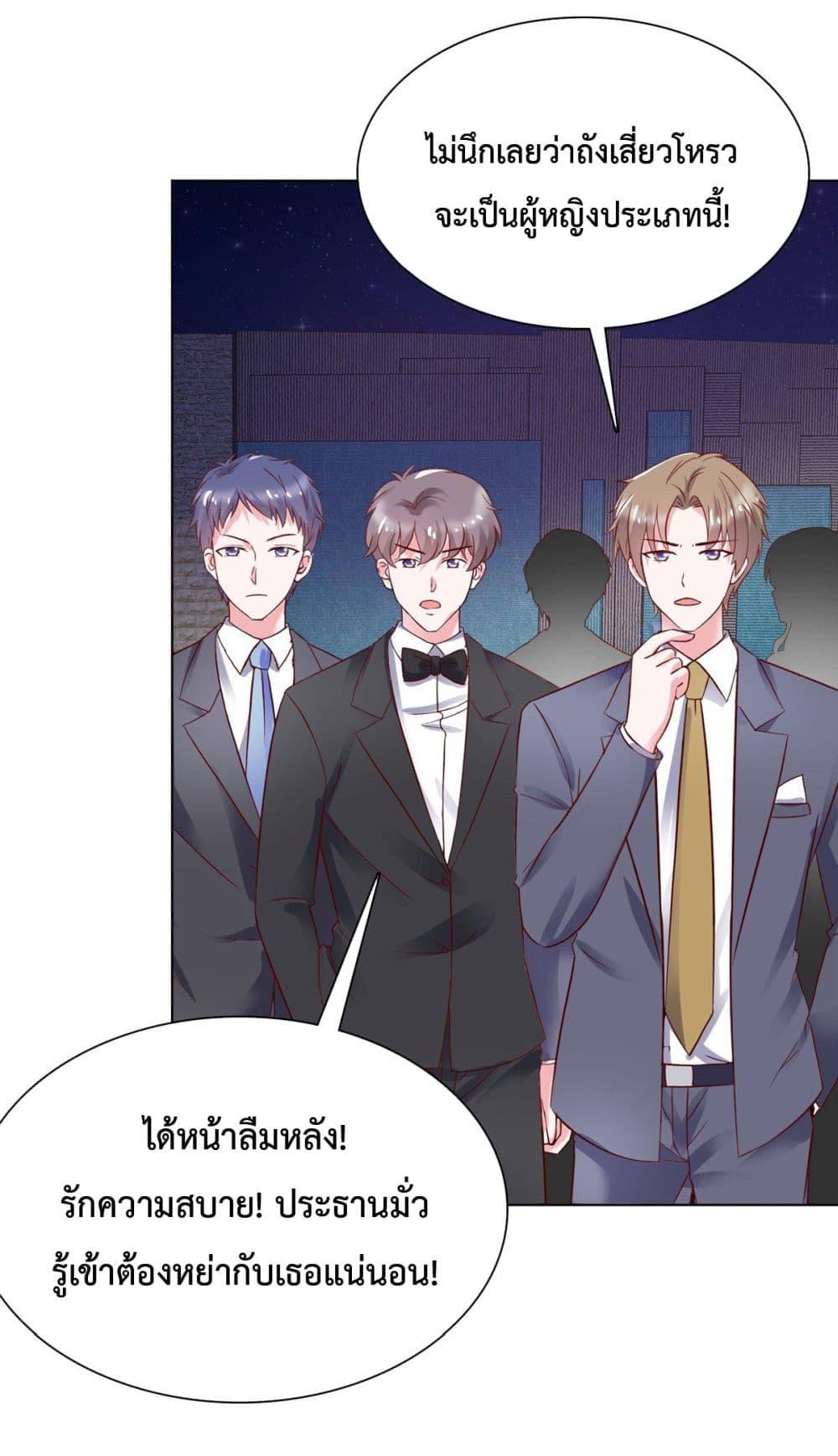Manga-lc-com อ่านมังงะ อ่านการ์ตูน ออนไลน์ ฟรี Ooh!! My Wife, Acting Coquettish Again ตอนที่ 1 2 3 4 5 6 7 8 9 10 11 12 13 14 ฟรี ไม่มีโฆษณา Manga-lc - อ่าน มังงะ อ่าน การ์ตูน ออนไลน์ อ่านมังงะ ฟรี