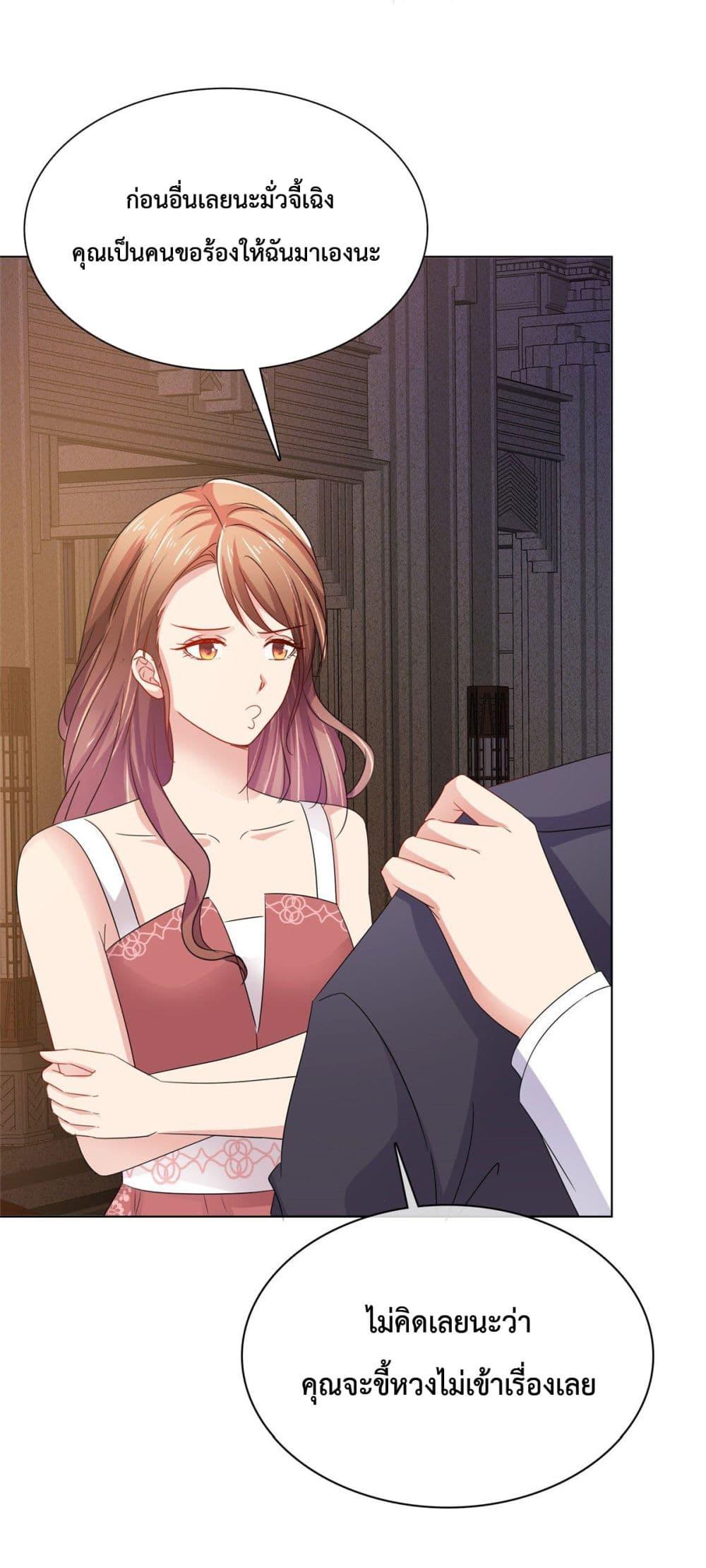 Manga-lc-com อ่านมังงะ อ่านการ์ตูน ออนไลน์ ฟรี Ooh!! My Wife, Acting Coquettish Again ตอนที่ 1 2 3 4 5 6 7 8 9 10 11 12 13 14 ฟรี ไม่มีโฆษณา Manga-lc - อ่าน มังงะ อ่าน การ์ตูน ออนไลน์ อ่านมังงะ ฟรี