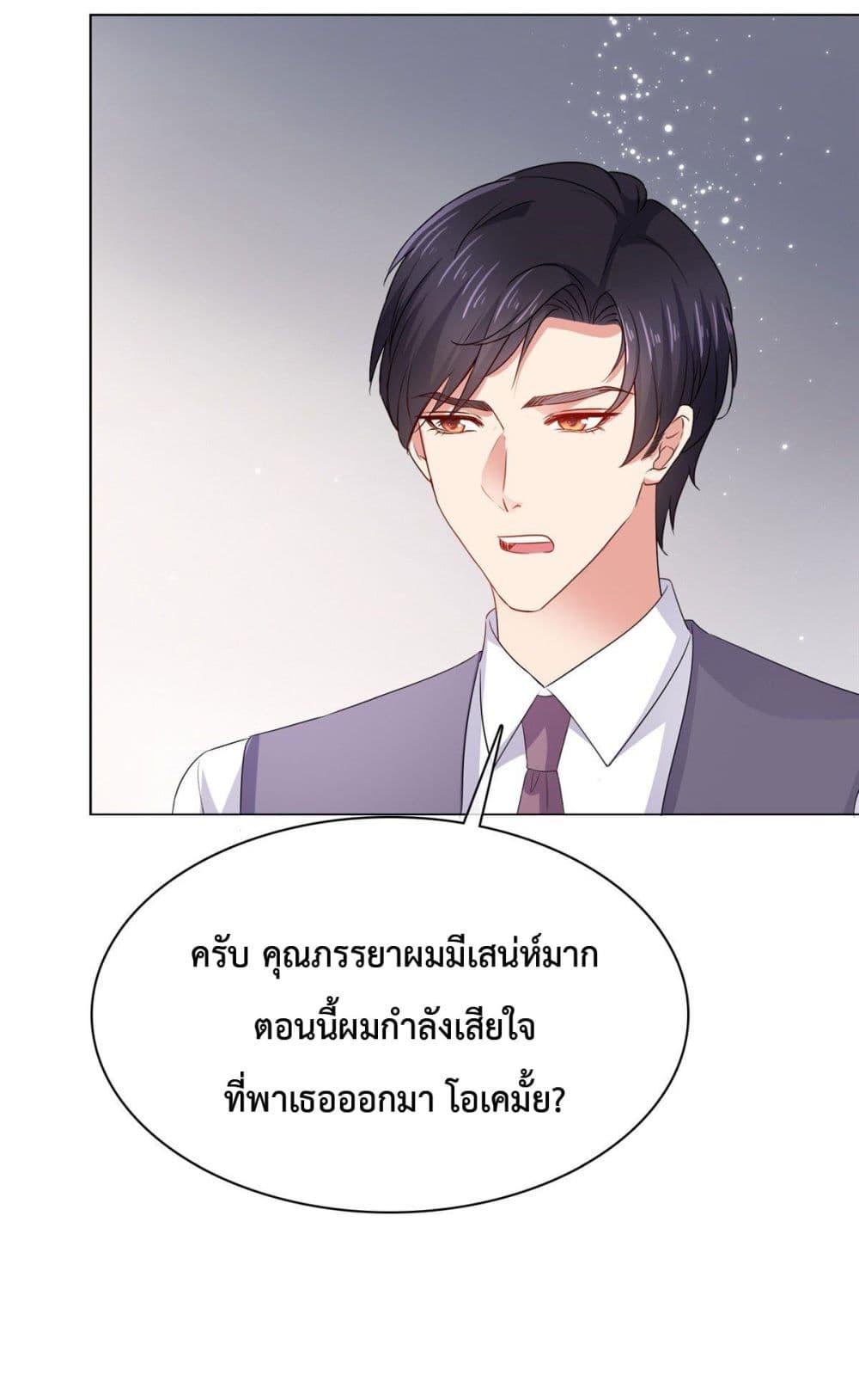Manga-lc-com อ่านมังงะ อ่านการ์ตูน ออนไลน์ ฟรี Ooh!! My Wife, Acting Coquettish Again ตอนที่ 1 2 3 4 5 6 7 8 9 10 11 12 13 14 ฟรี ไม่มีโฆษณา Manga-lc - อ่าน มังงะ อ่าน การ์ตูน ออนไลน์ อ่านมังงะ ฟรี