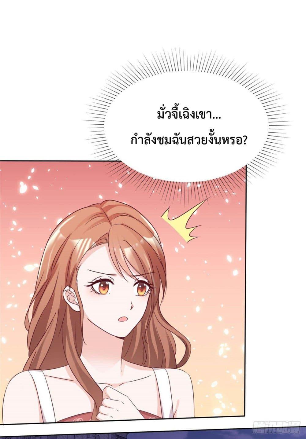 Manga-lc-com อ่านมังงะ อ่านการ์ตูน ออนไลน์ ฟรี Ooh!! My Wife, Acting Coquettish Again ตอนที่ 1 2 3 4 5 6 7 8 9 10 11 12 13 14 ฟรี ไม่มีโฆษณา Manga-lc - อ่าน มังงะ อ่าน การ์ตูน ออนไลน์ อ่านมังงะ ฟรี