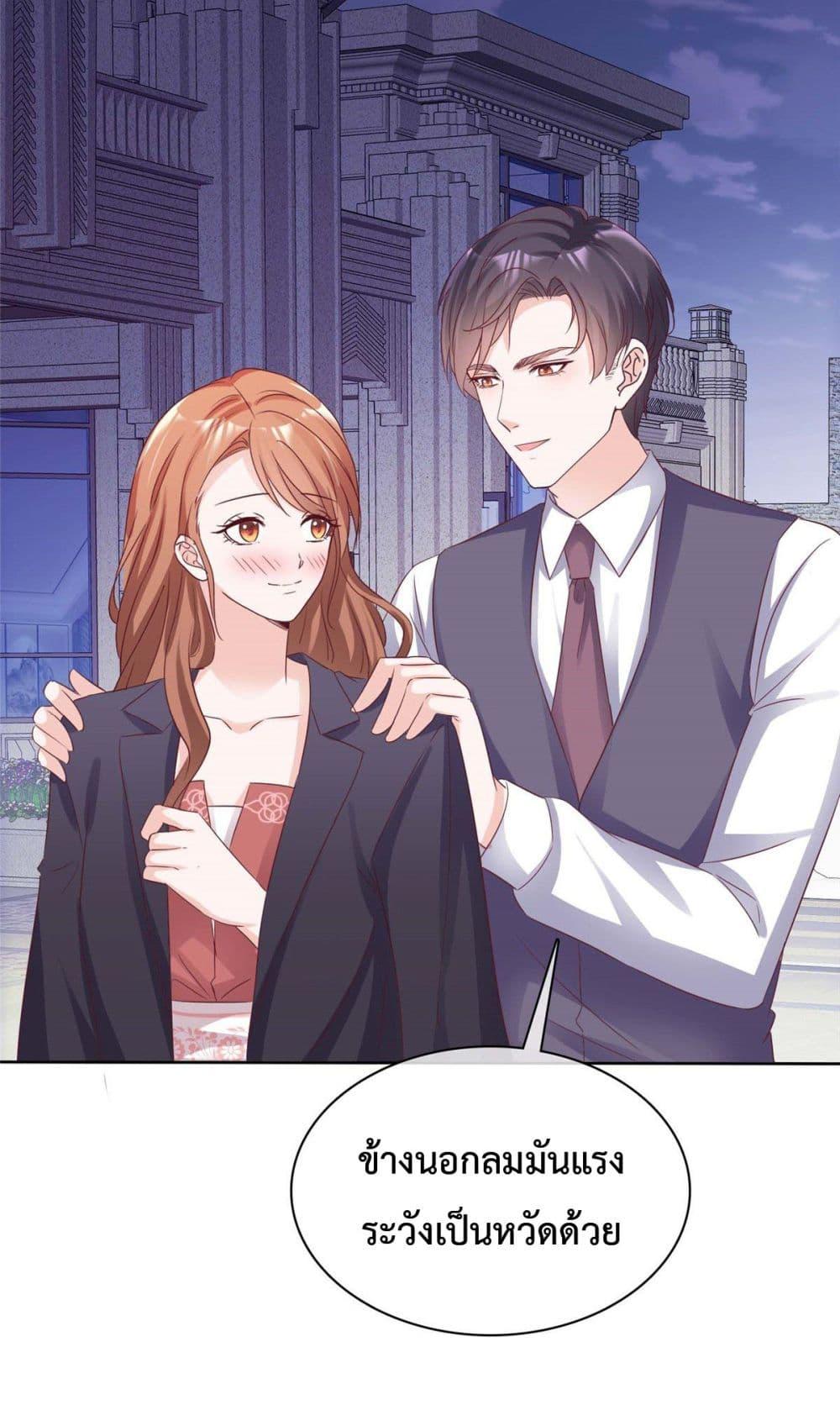 Manga-lc-com อ่านมังงะ อ่านการ์ตูน ออนไลน์ ฟรี Ooh!! My Wife, Acting Coquettish Again ตอนที่ 1 2 3 4 5 6 7 8 9 10 11 12 13 14 ฟรี ไม่มีโฆษณา Manga-lc - อ่าน มังงะ อ่าน การ์ตูน ออนไลน์ อ่านมังงะ ฟรี