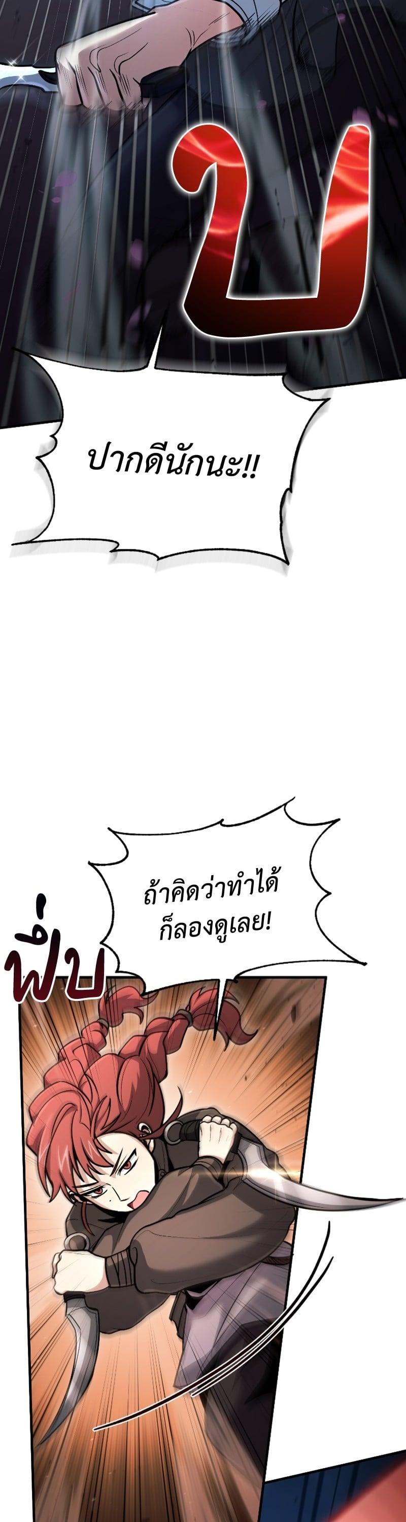 Manga-lc-com อ่านมังงะ อ่านการ์ตูน ออนไลน์ ฟรี How to Live as a Bootleg Healer ตอนที่ 1 2 3 4 5 6 7 8 9 10 11 12 13 14 ฟรี ไม่มีโฆษณา Manga-lc - อ่าน มังงะ อ่าน การ์ตูน ออนไลน์ อ่านมังงะ ฟรี